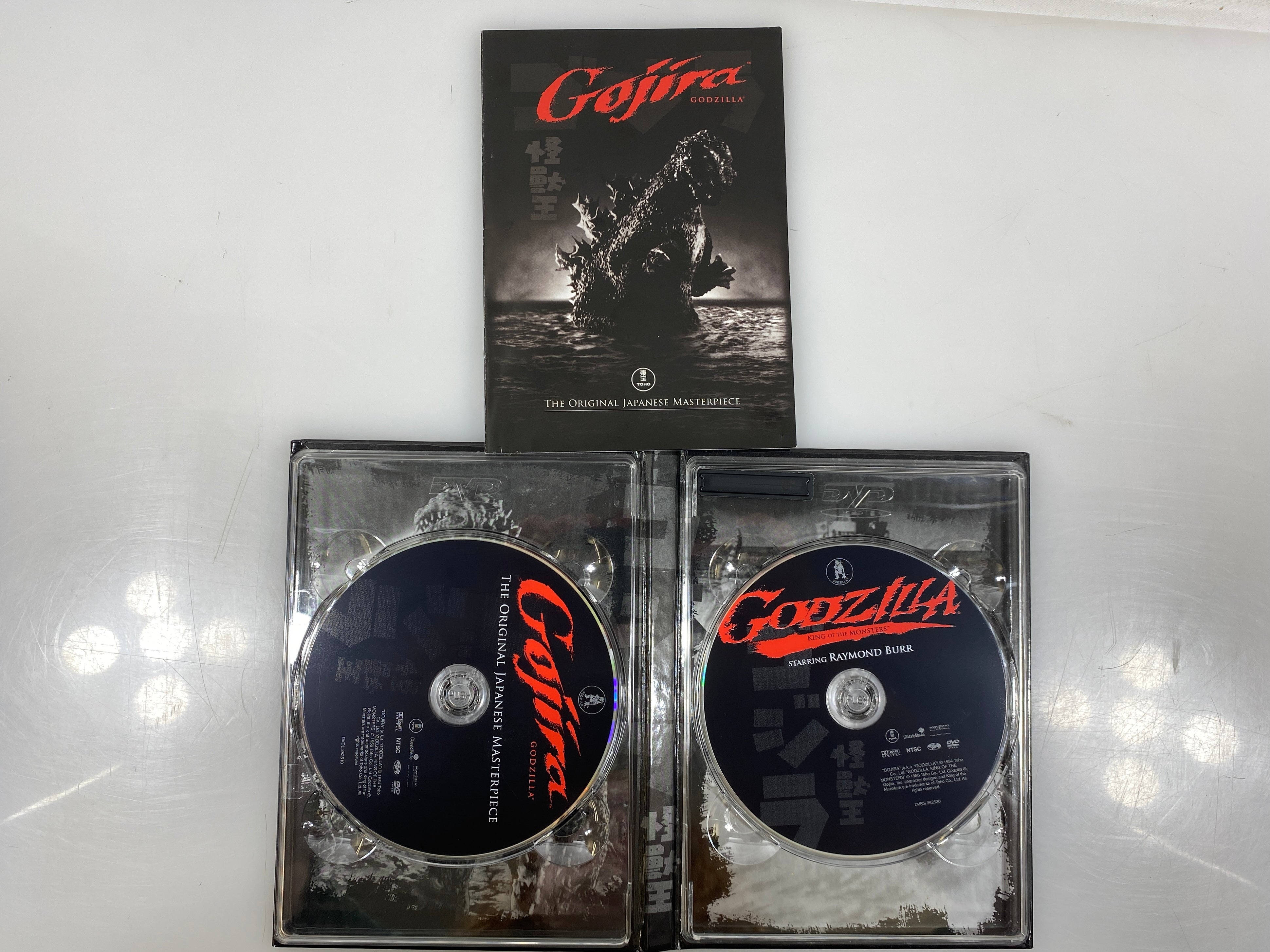 Lot of 3 Godzilla DVDs