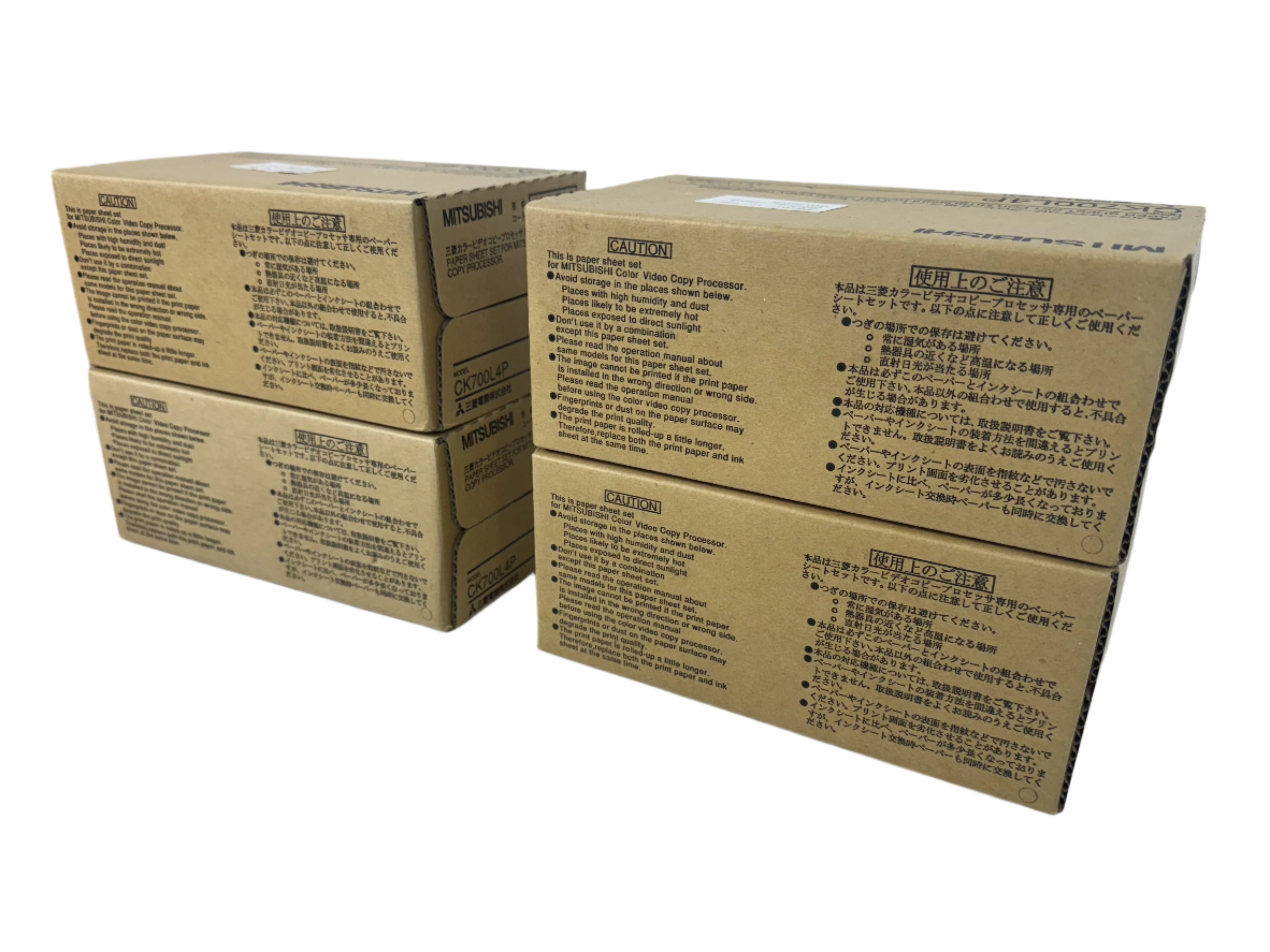 Lot of 4 Mitsubishi CK700L4P Color Printer Paper