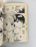 Lot of 4 Ultra Maniac Manga Waitaru Yoshizumi 1-4 2005-2006