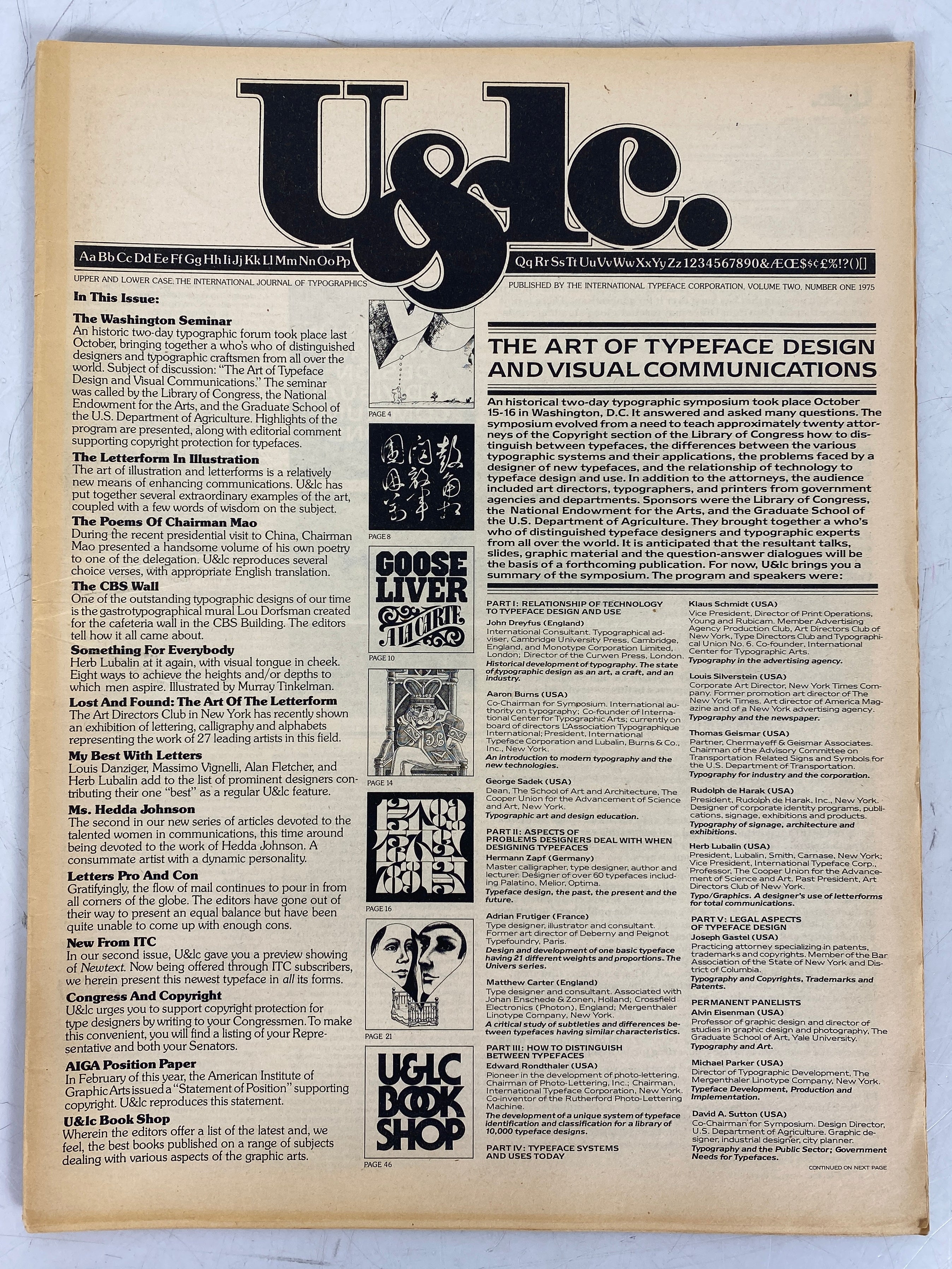 Lot of 4 Upper and Lower Case Magazine (1975) Complete