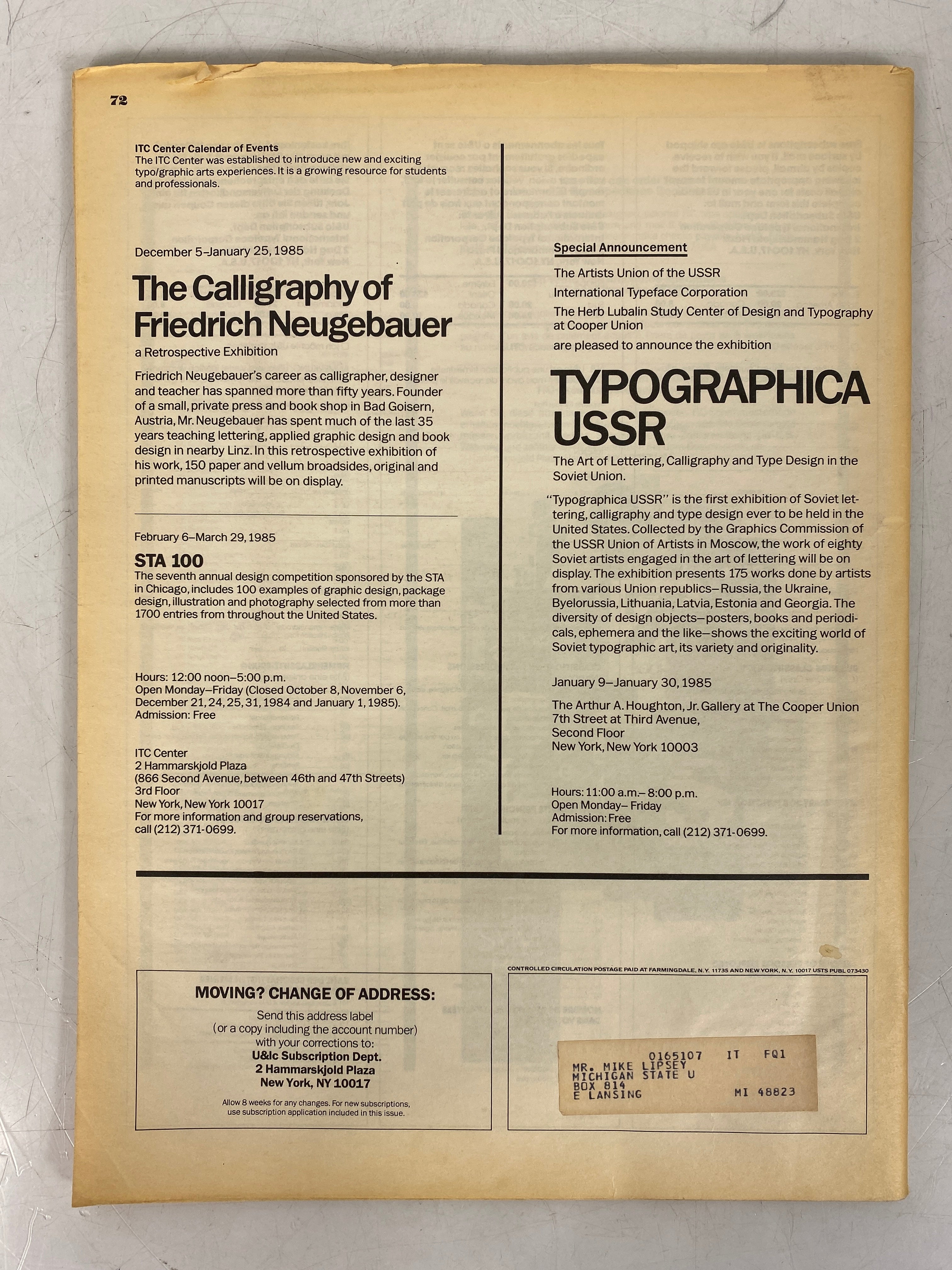 Lot of 4 Upper and Lower Case Magazine (1984-1985) Complete