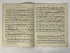 Lot of 7 Antique The Etude Magazine: February 1912-February 1919 SC