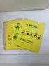 Lot of Vintage MSU Residence Hall Ephemera 1980s
