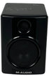 M-Audio Studiophile AV 40 Speaker *RIGHT SPEAKER ONLY*