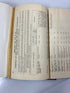 Manual for the Care & Maintenance of the Bristol Mercury 1937 HC