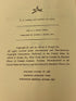 Mastering the Art of French Cooking Vol 1 by Julia Child 1970 19th Print HC