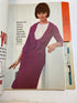 McCall's October 1964 Counter Catalog Book