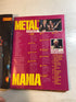 Metal Mania Magazine #6 July 1986 Kiss Foldout Poster