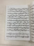 Method for Bassoon by Julius Weissenborn Carl Fischer SC