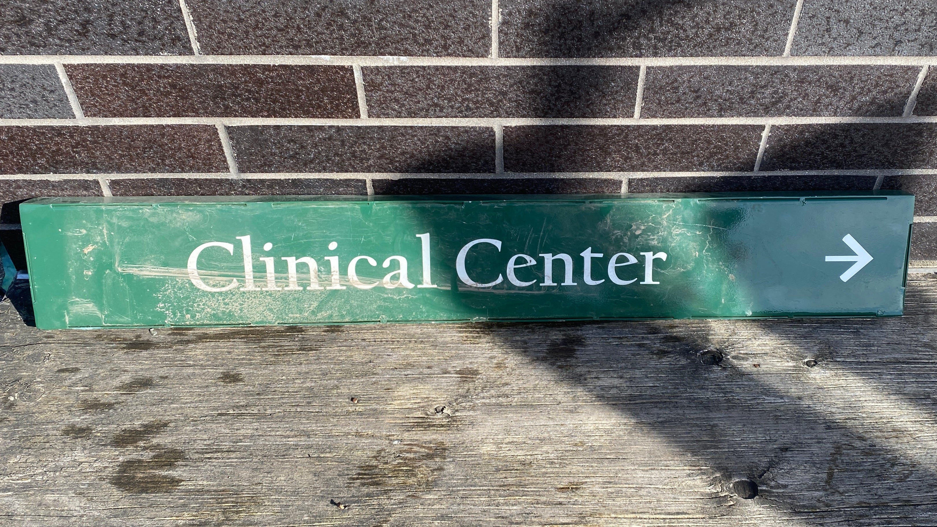 Michigan State University Clinical Center Sign