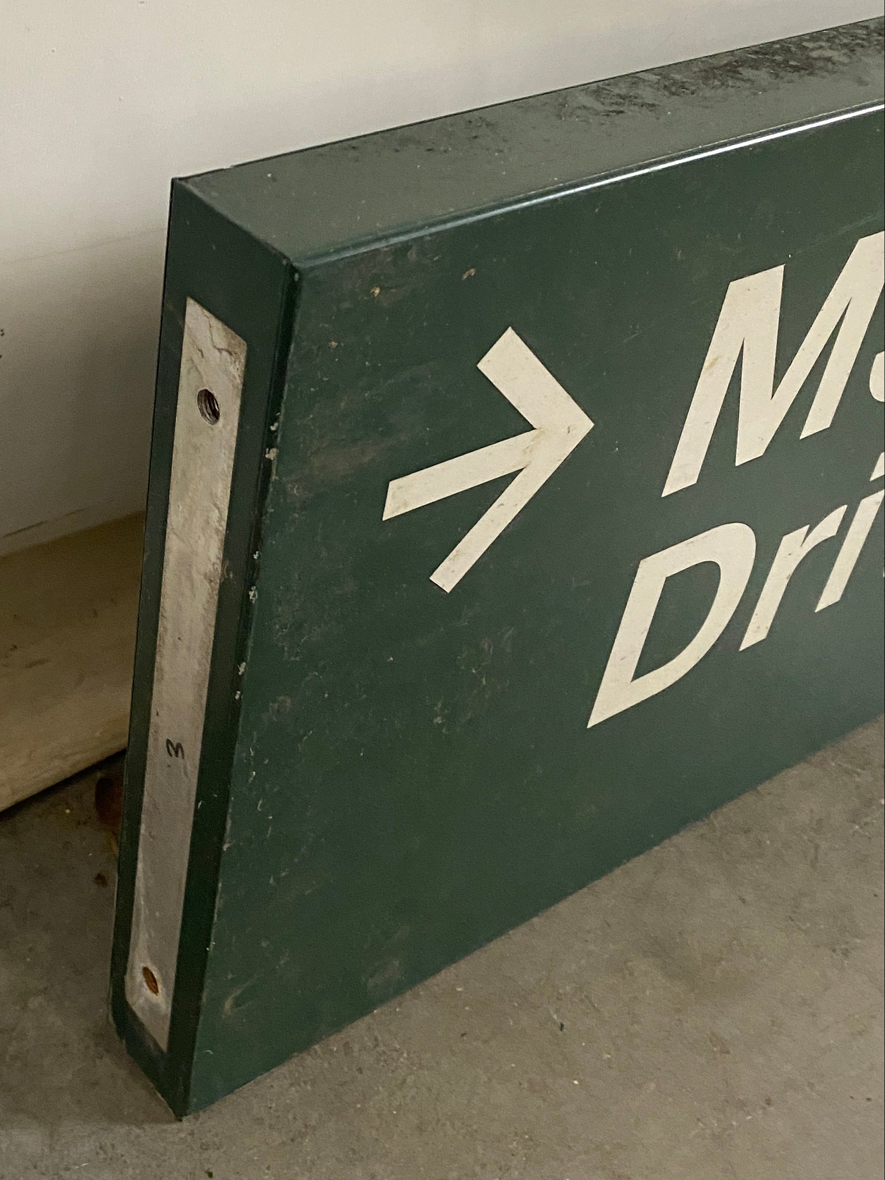 Michigan State University "MSUFCU ATM" Sign #2