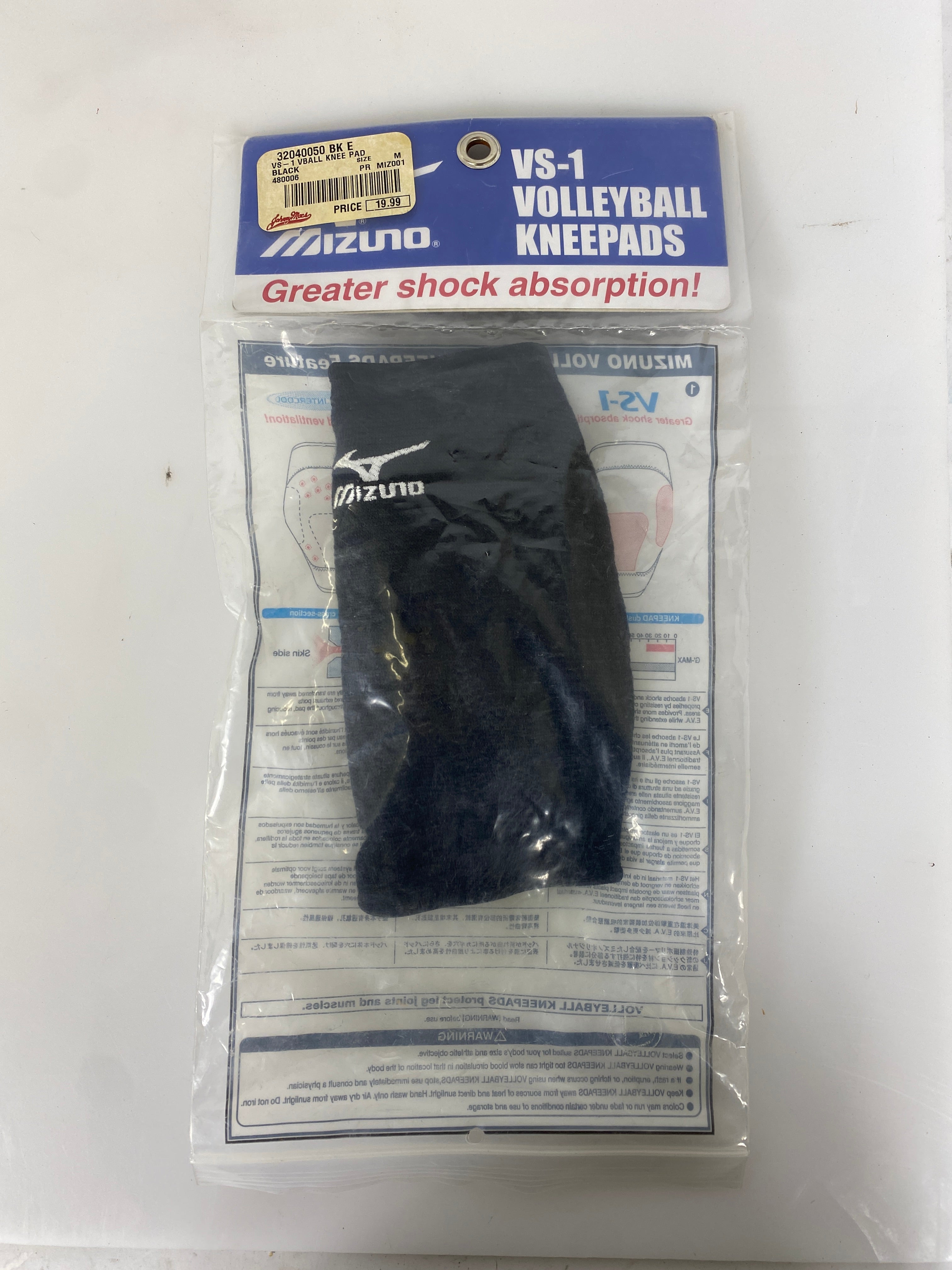 Mizuno Black Grey VS-1 Volleyball Knee Pad Size M
