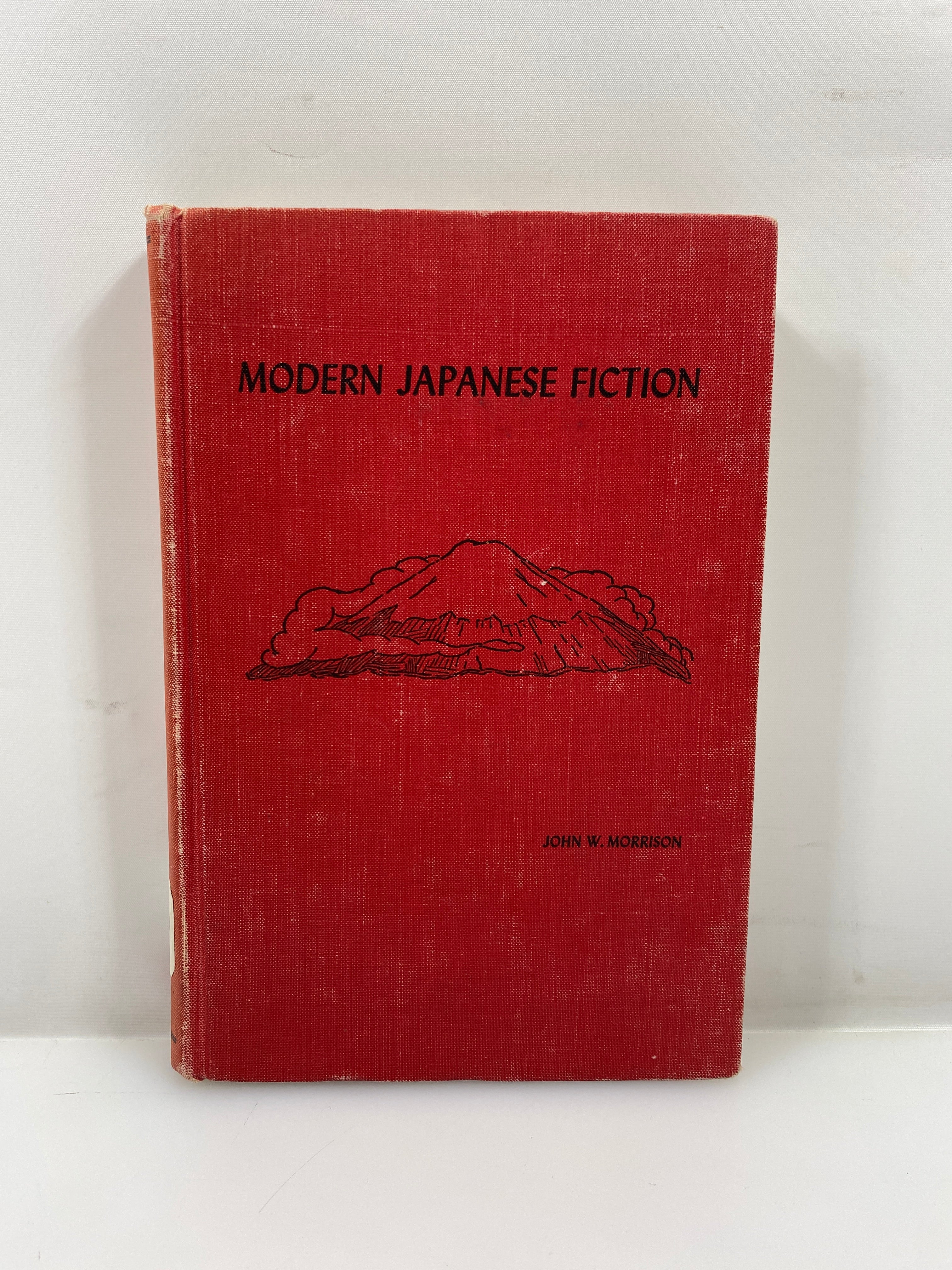 Modern Japanese Fiction by Morrison Ex-library 1955 HC