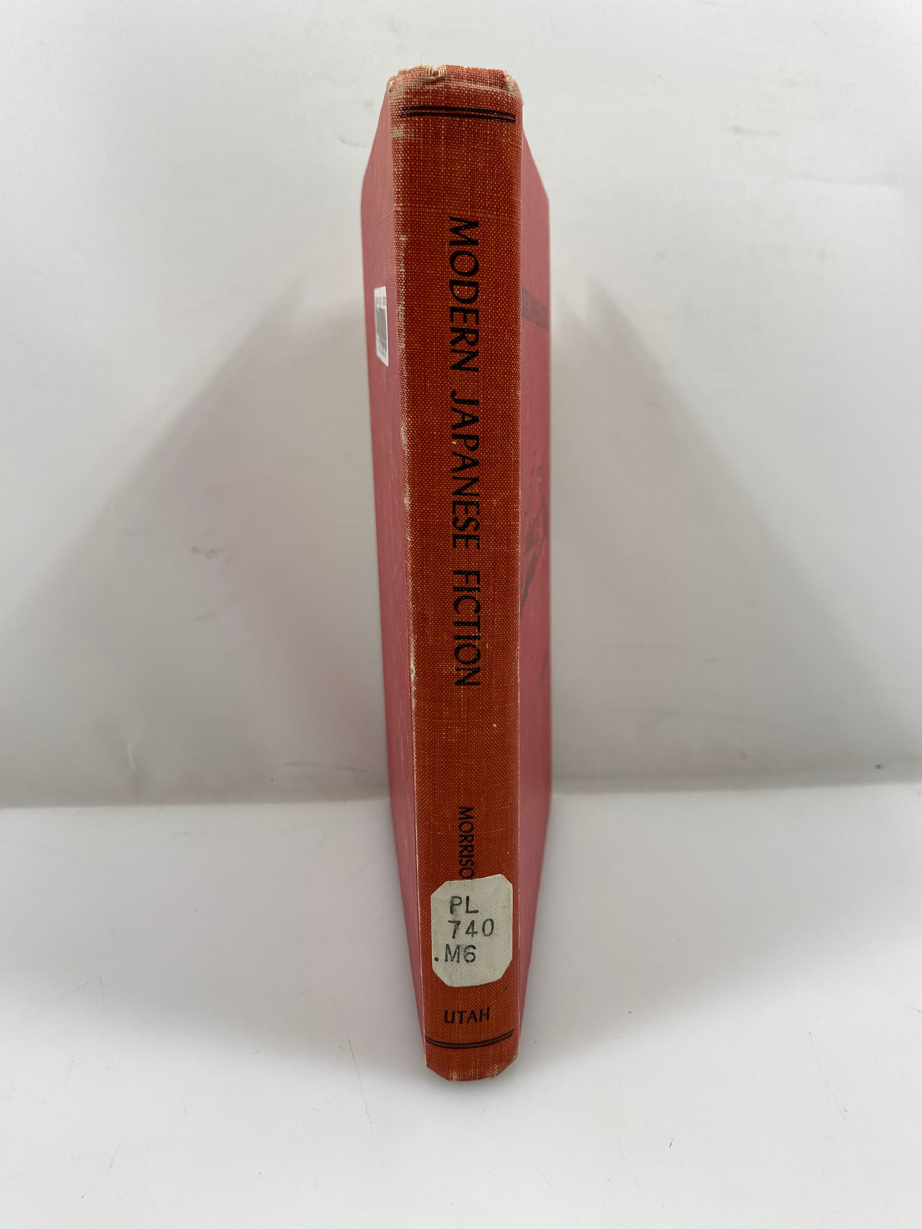 Modern Japanese Fiction by Morrison Ex-library 1955 HC