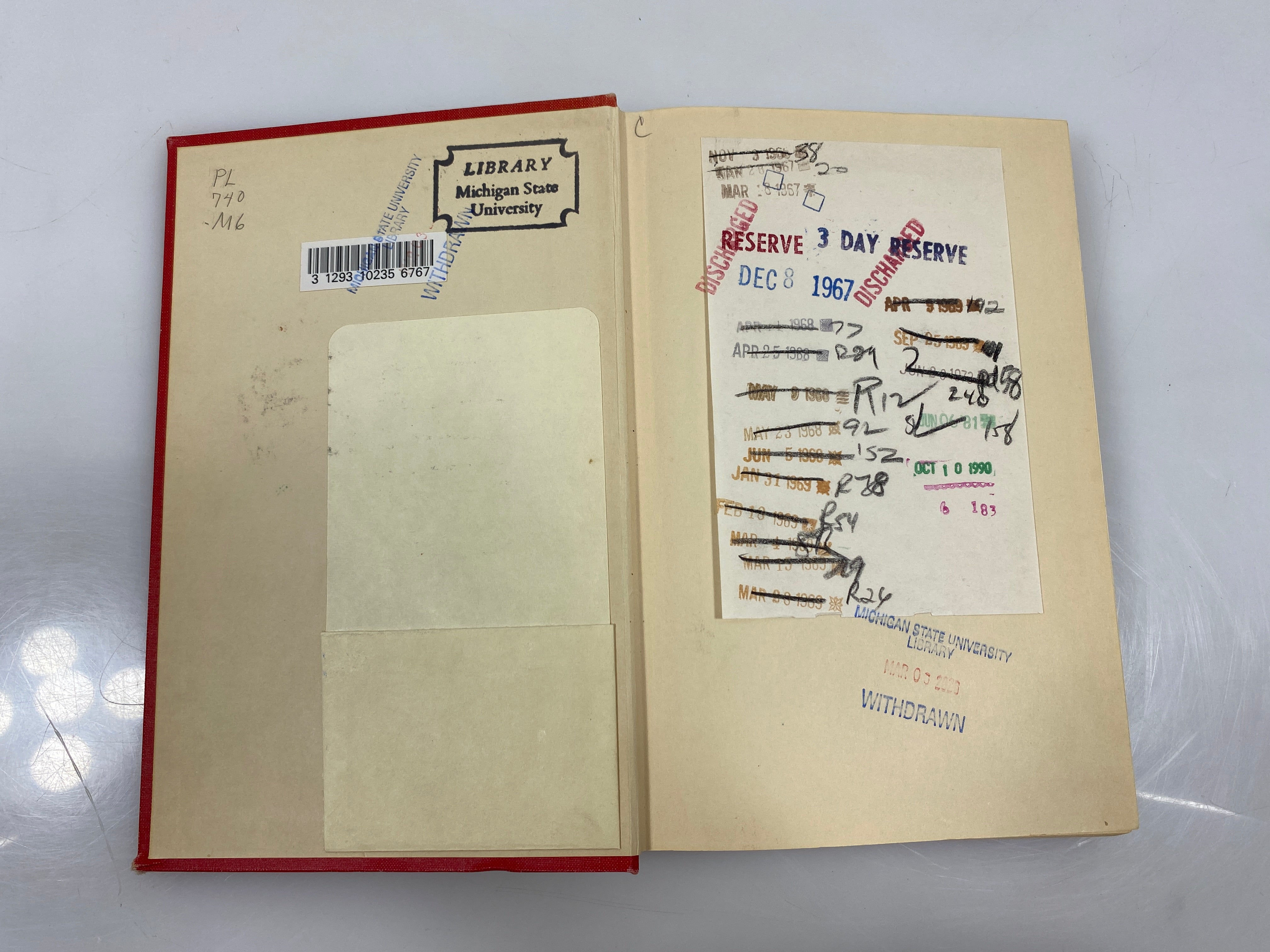 Modern Japanese Fiction by Morrison Ex-library 1955 HC