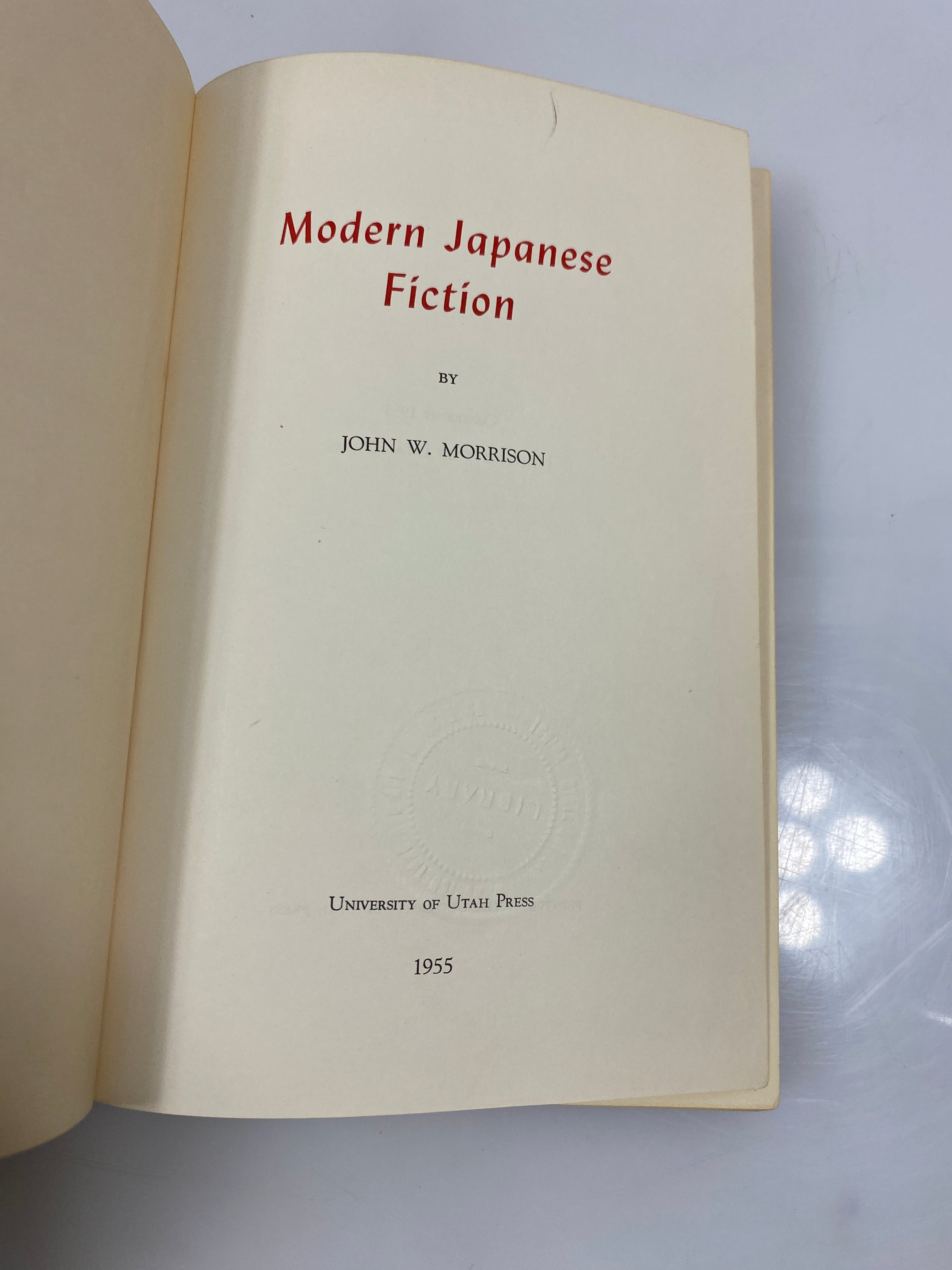 Modern Japanese Fiction by Morrison Ex-library 1955 HC