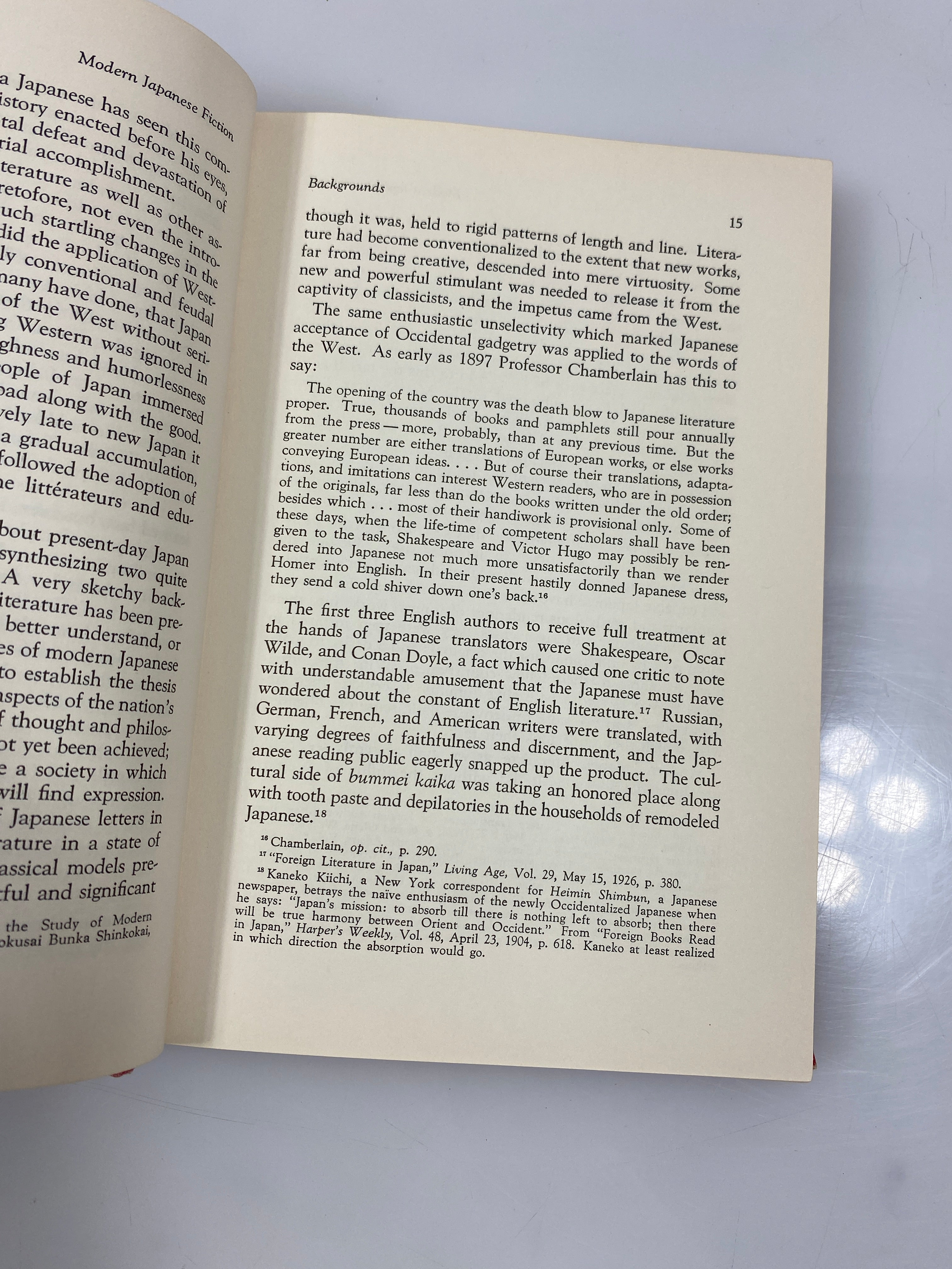 Modern Japanese Fiction by Morrison Ex-library 1955 HC