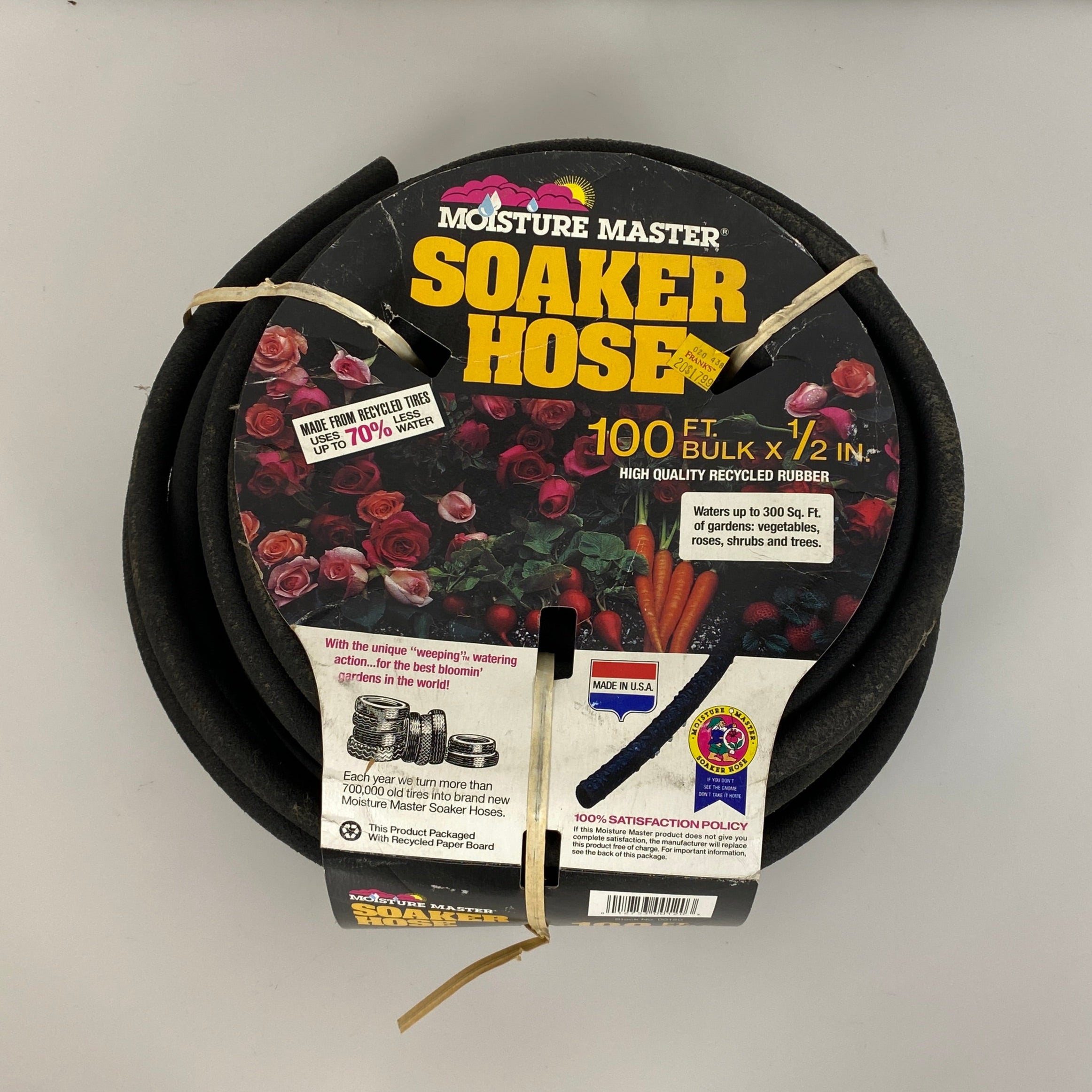 Moisture Master 100 Foot Rubber Hose