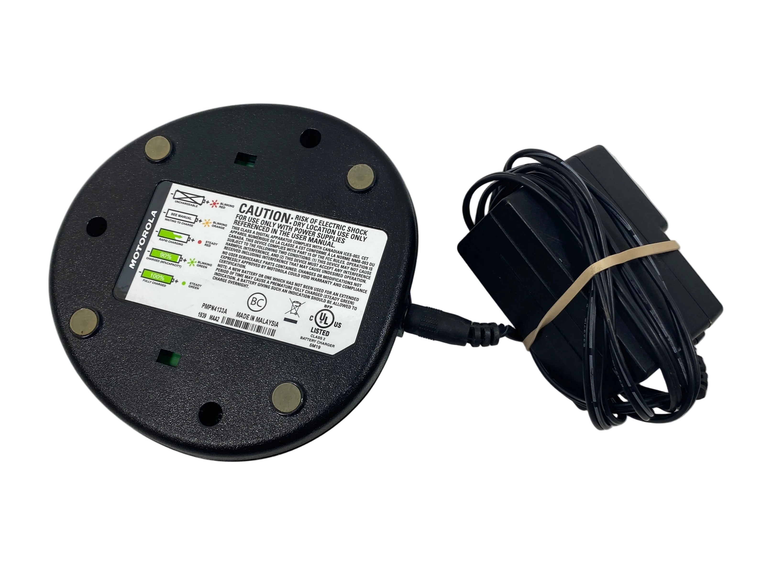 Motorola PMPN4133A Single Radio Battery Charger