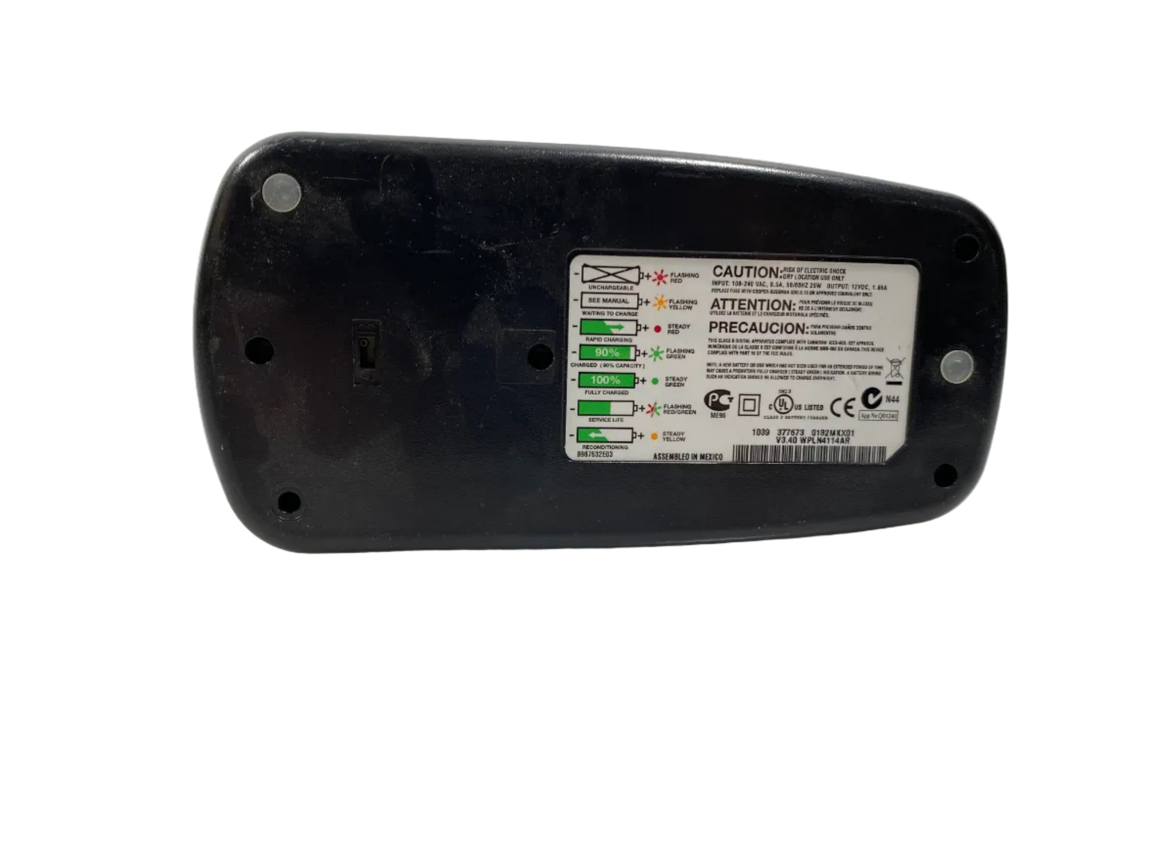 Motorola WPLN4114AR Impres Adaptive Charger
