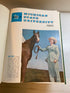 MSU Alumni Magazine Library Bound Complete Years 1955-1960
