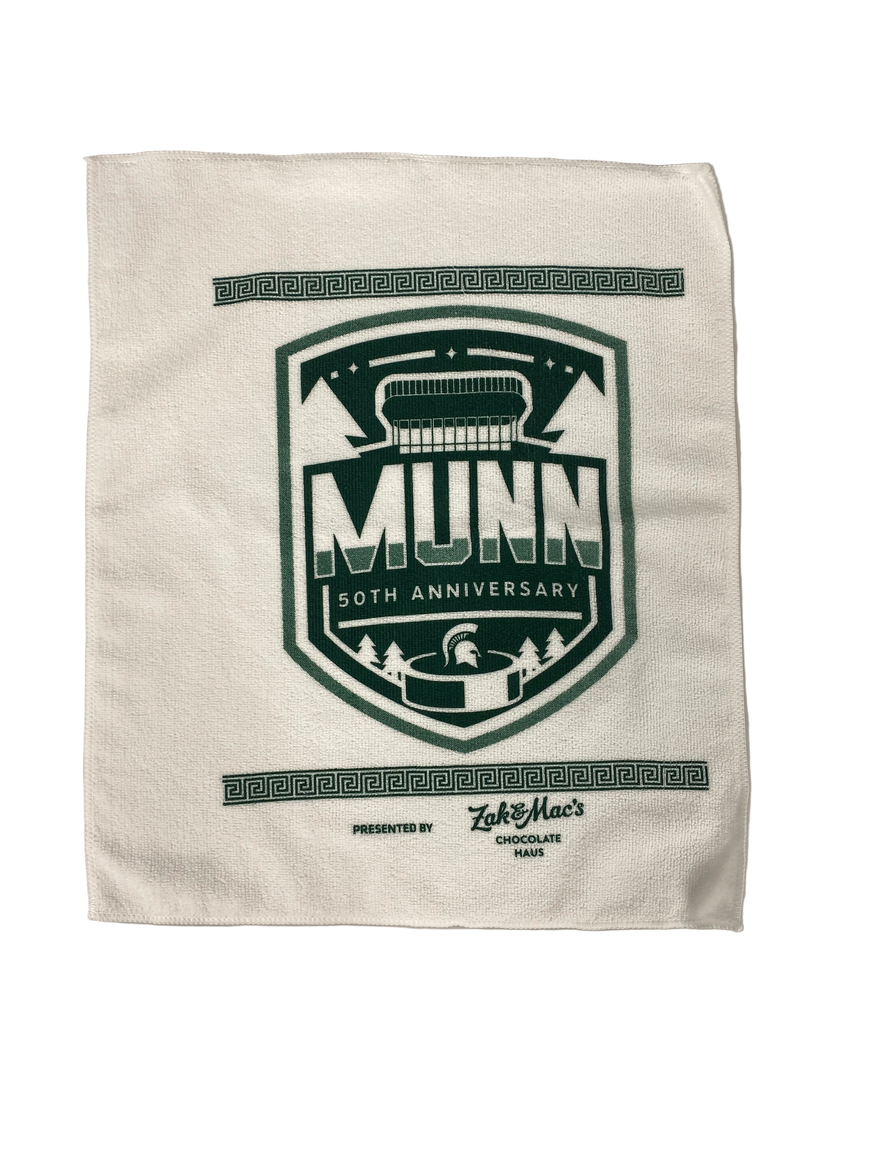 MSU Munn 50th Anniversary Rally Towel