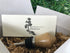 MSU Shadows Wine Stopper Style 16