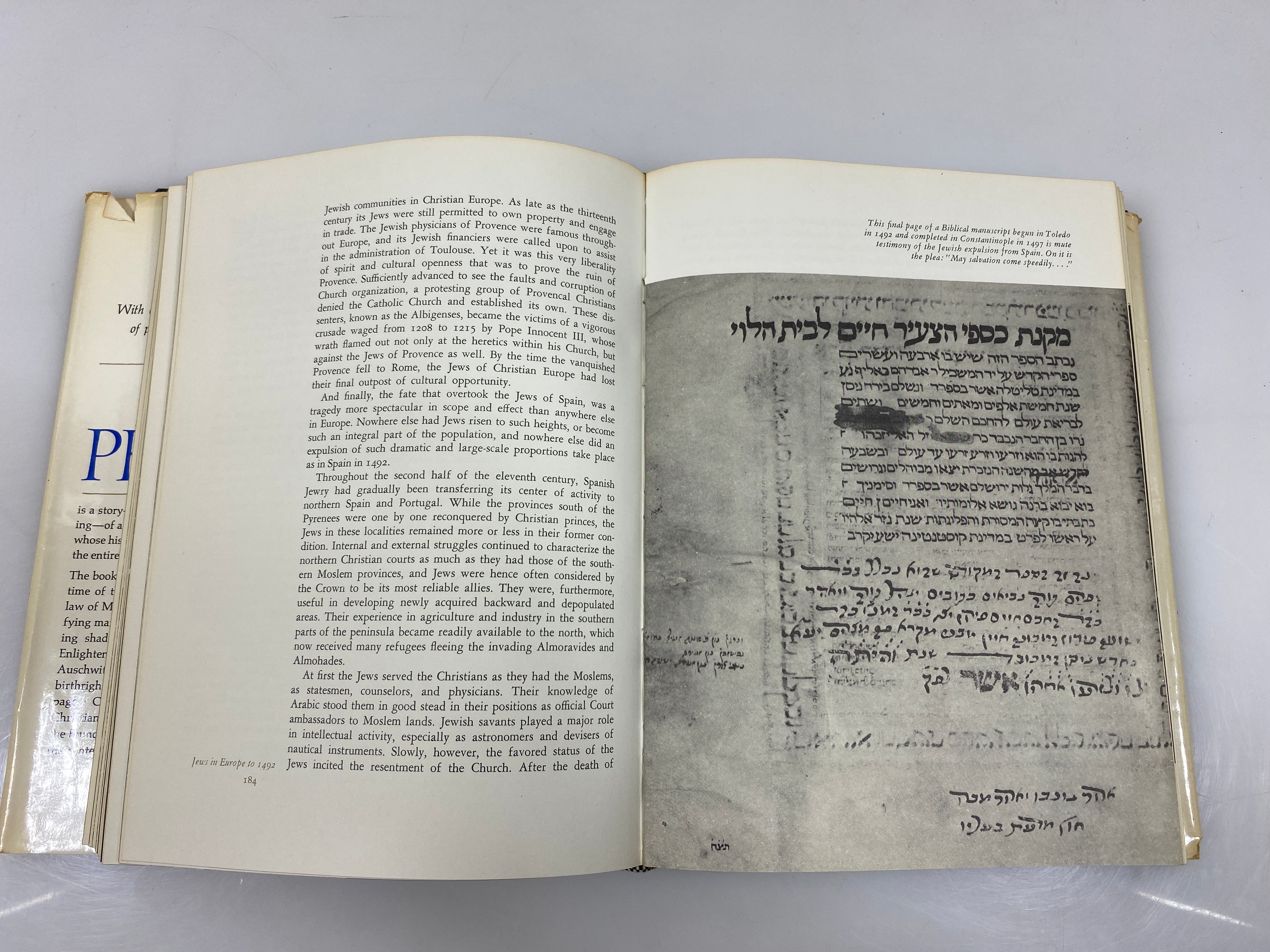 My People: The Stories of the Jews by Eban 1968 HCDJ