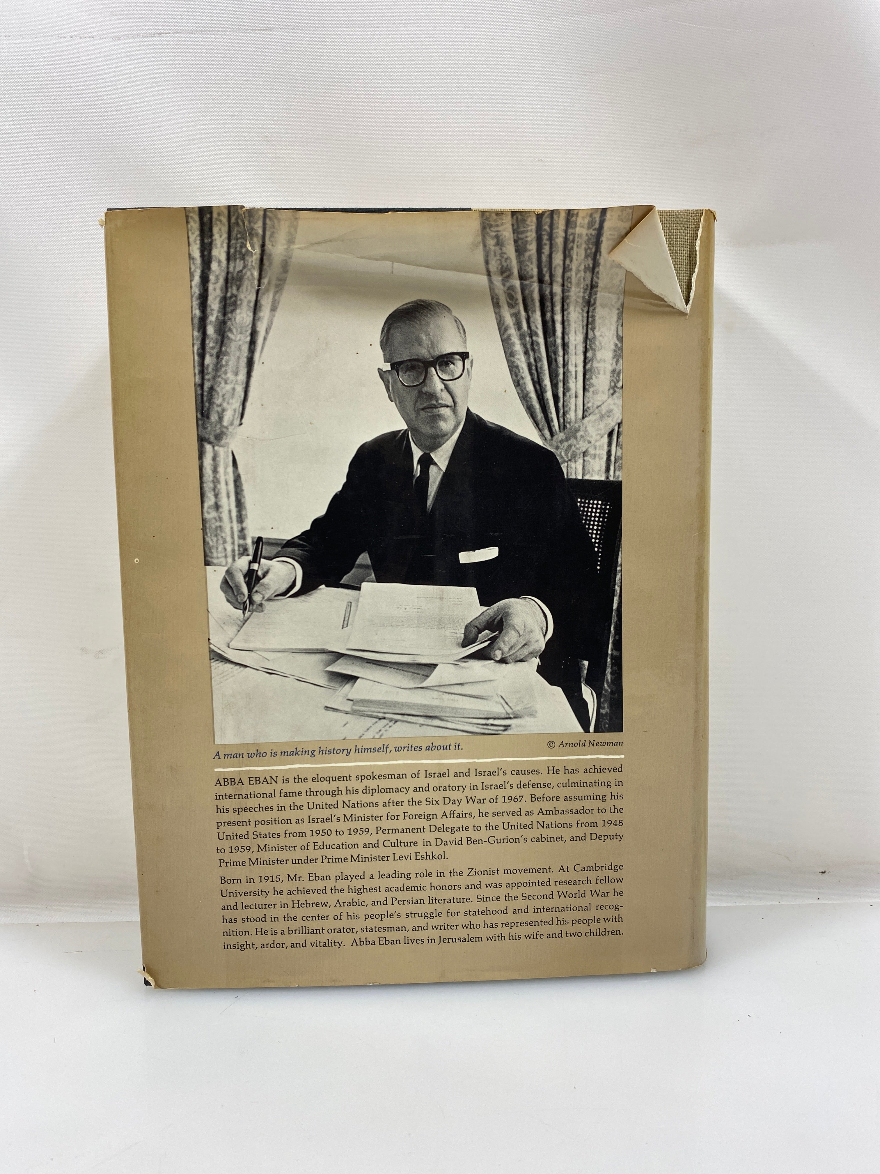 My People: The Stories of the Jews by Eban 1968 HCDJ