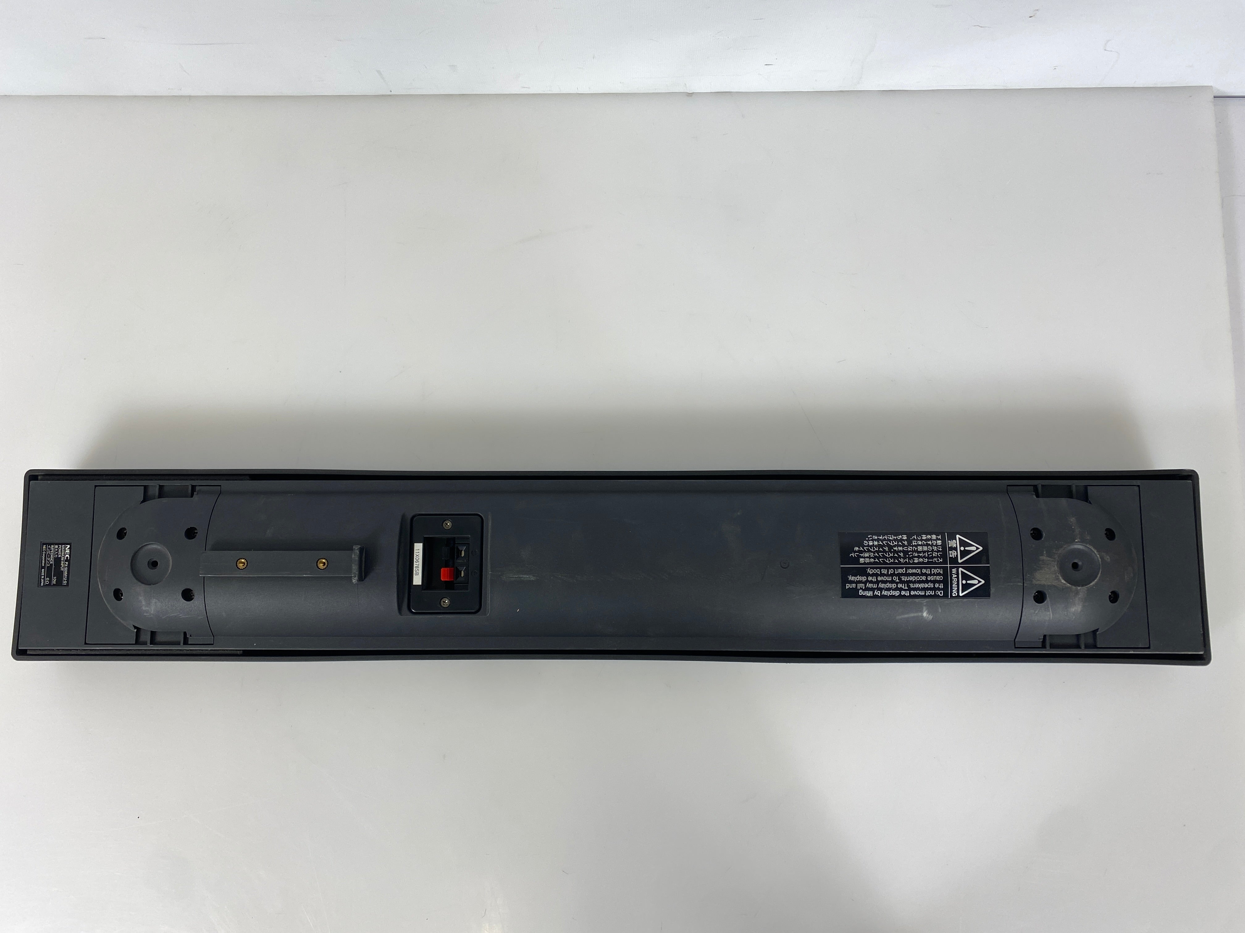 NEC PX-50XM1U-S1 Soundbar