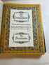 New Standard Reference Bible Blue Ribbon Edition Leatherbound