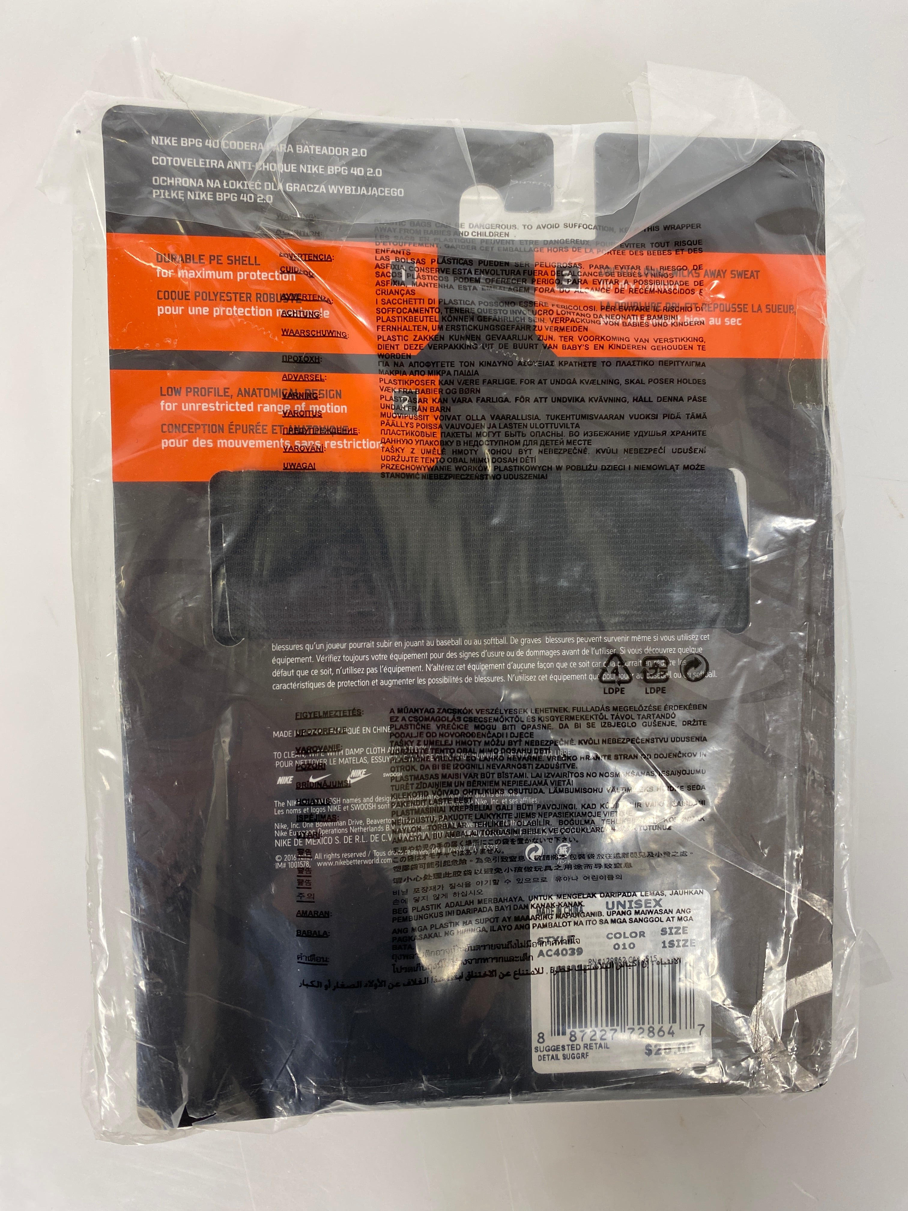 Nike Black BDG 40 Batter's Elbow Guard 2.0 Adult Size *NEW*