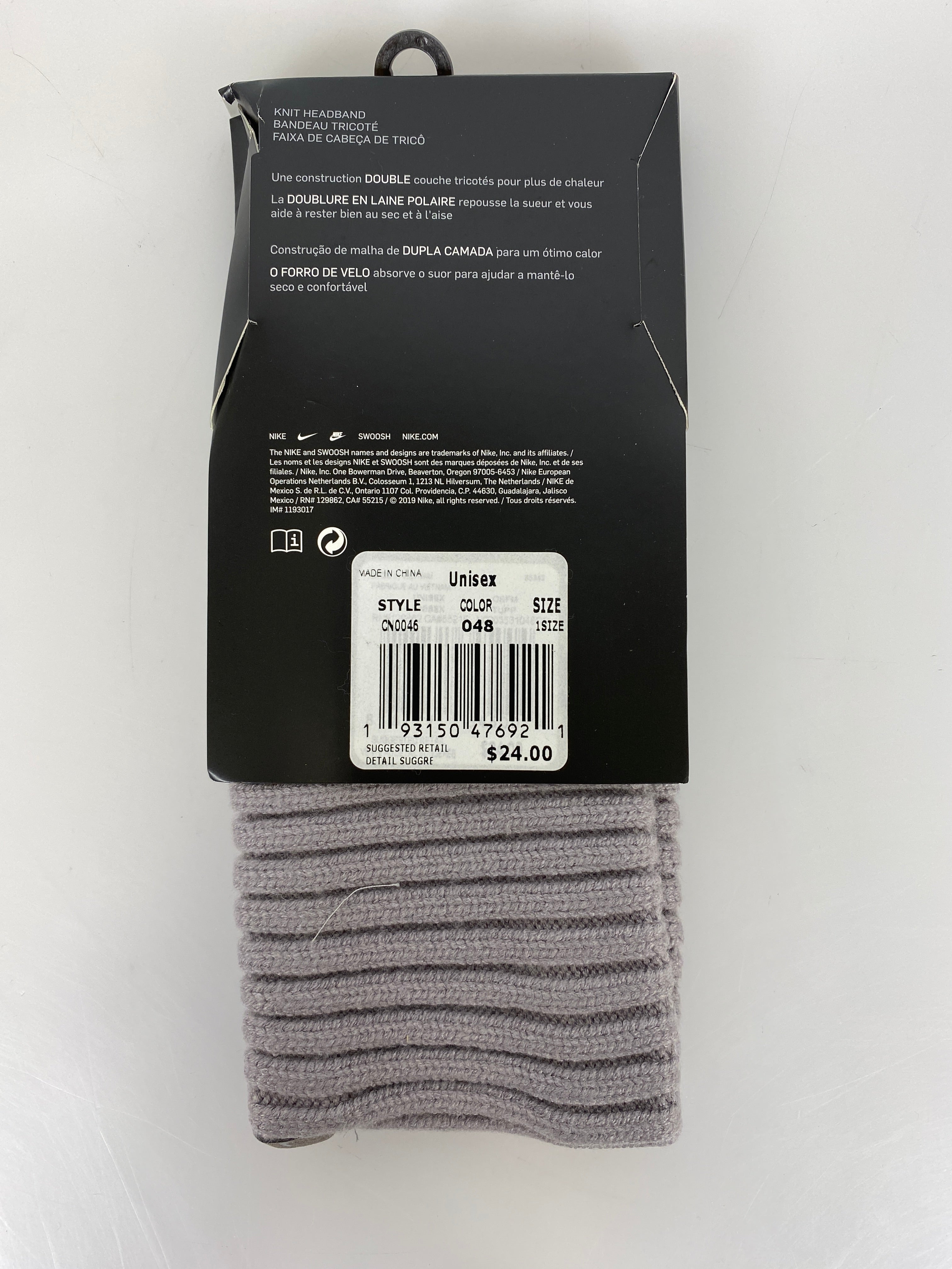 Nike Gray Knit Headband