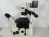 Nikon Eclipse TE2000-U Inverted Research Microscope *For Parts Only*