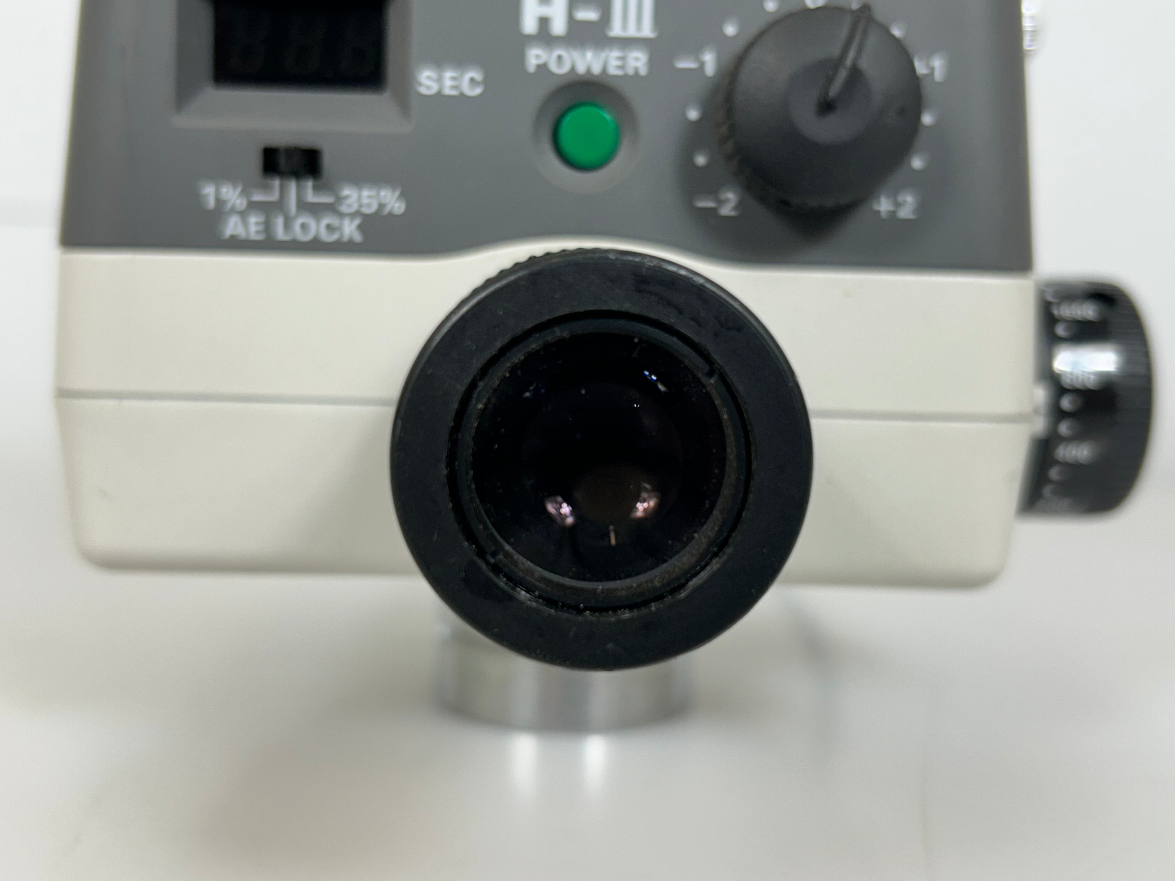 Nikon H III with Nikon FDX-35 Camera *Untested*