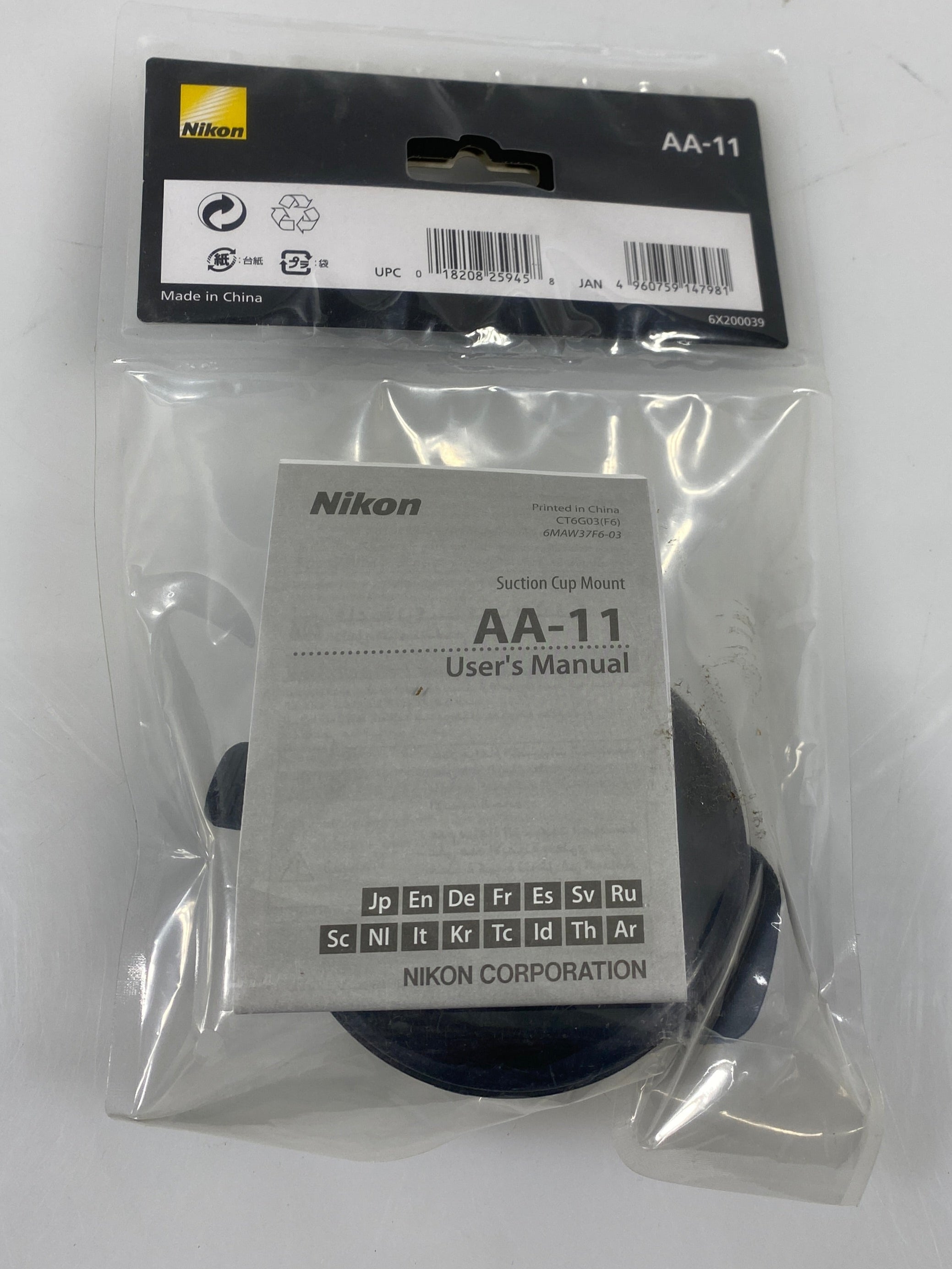 Nikon Key Mission #AA-11 Suction Cup Mount *New*