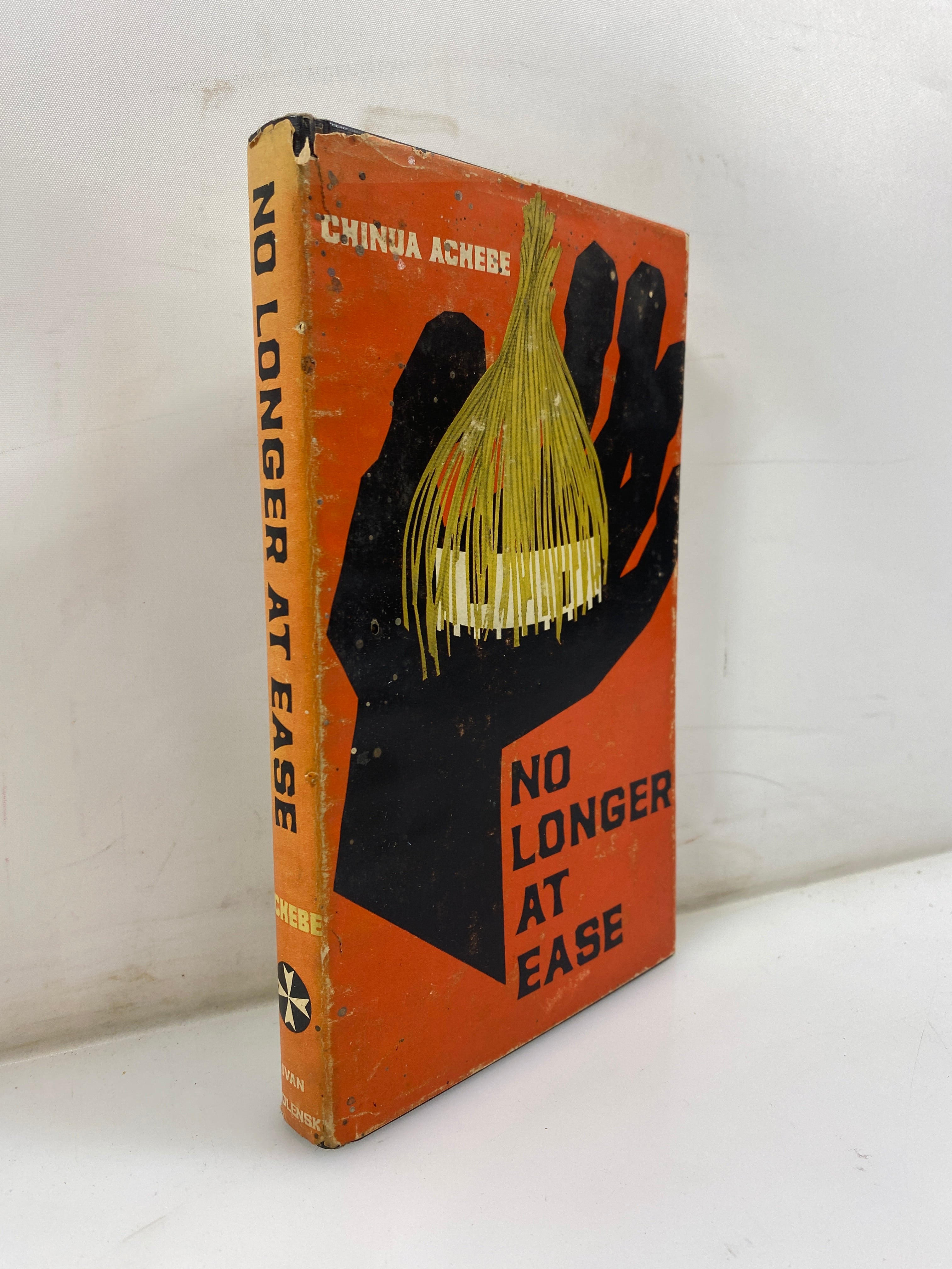 No Longer at Ease Chinua Achebe Ivan Obolensky Inc 1961 HCDJ