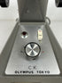 Olympus Tokyo CK Binocular Inverted Laboratory Microscope *Untested*