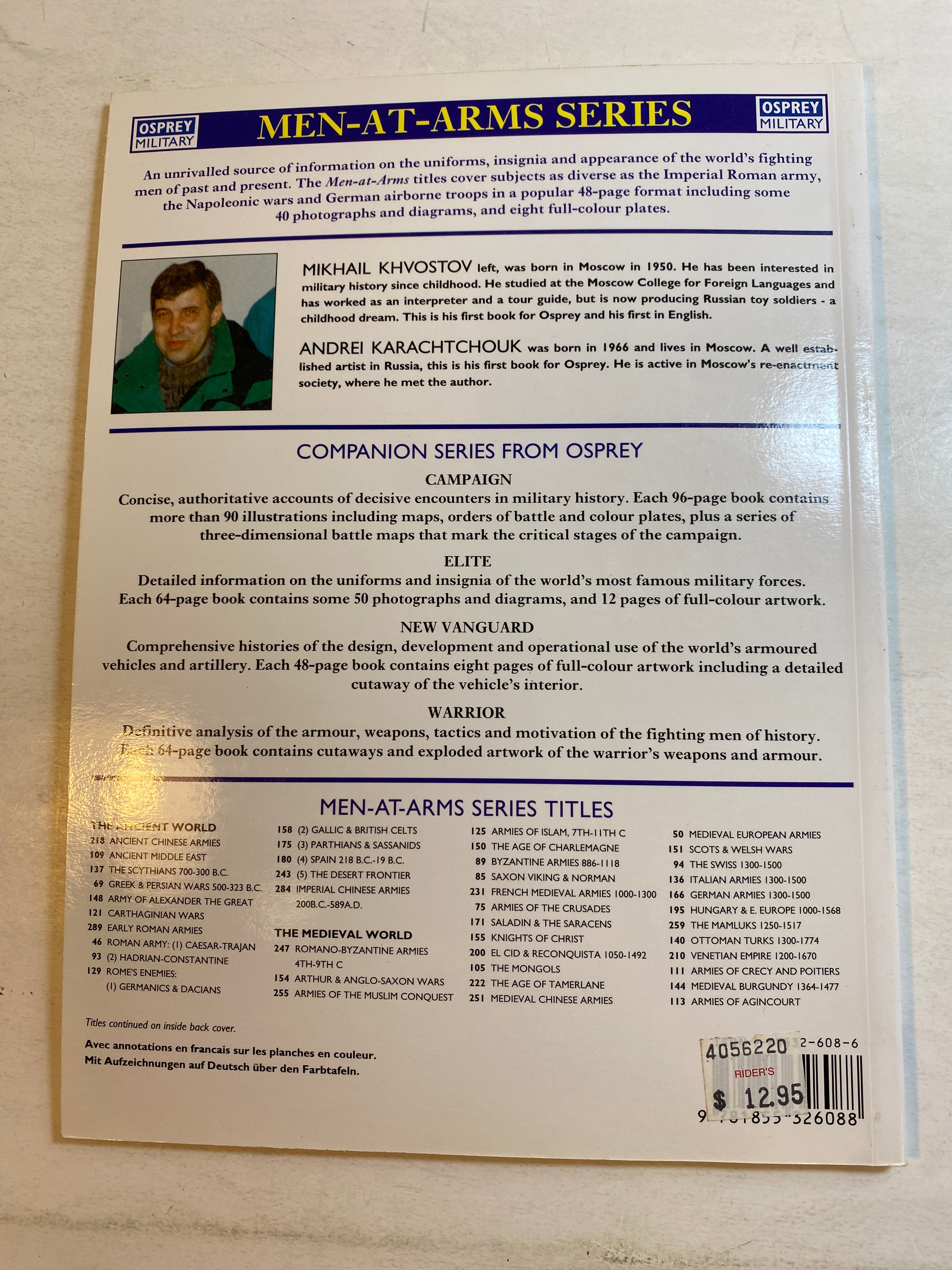 Osprey Men-at-Arms Series #293 Russian Civil War Red Army 1996