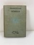 Othello by William Shakespeare Ginn and Company 1941 HC