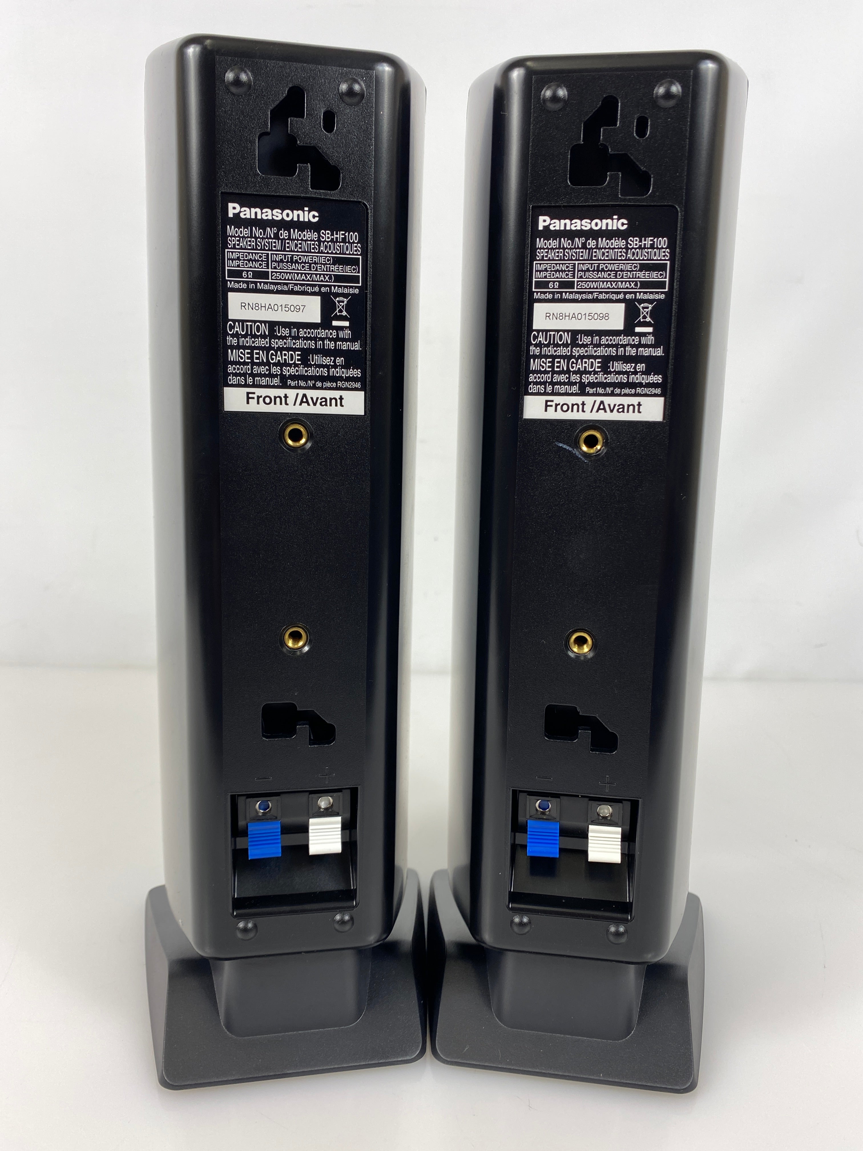 Panasonic SB-HF100 Surround Sound Speakers