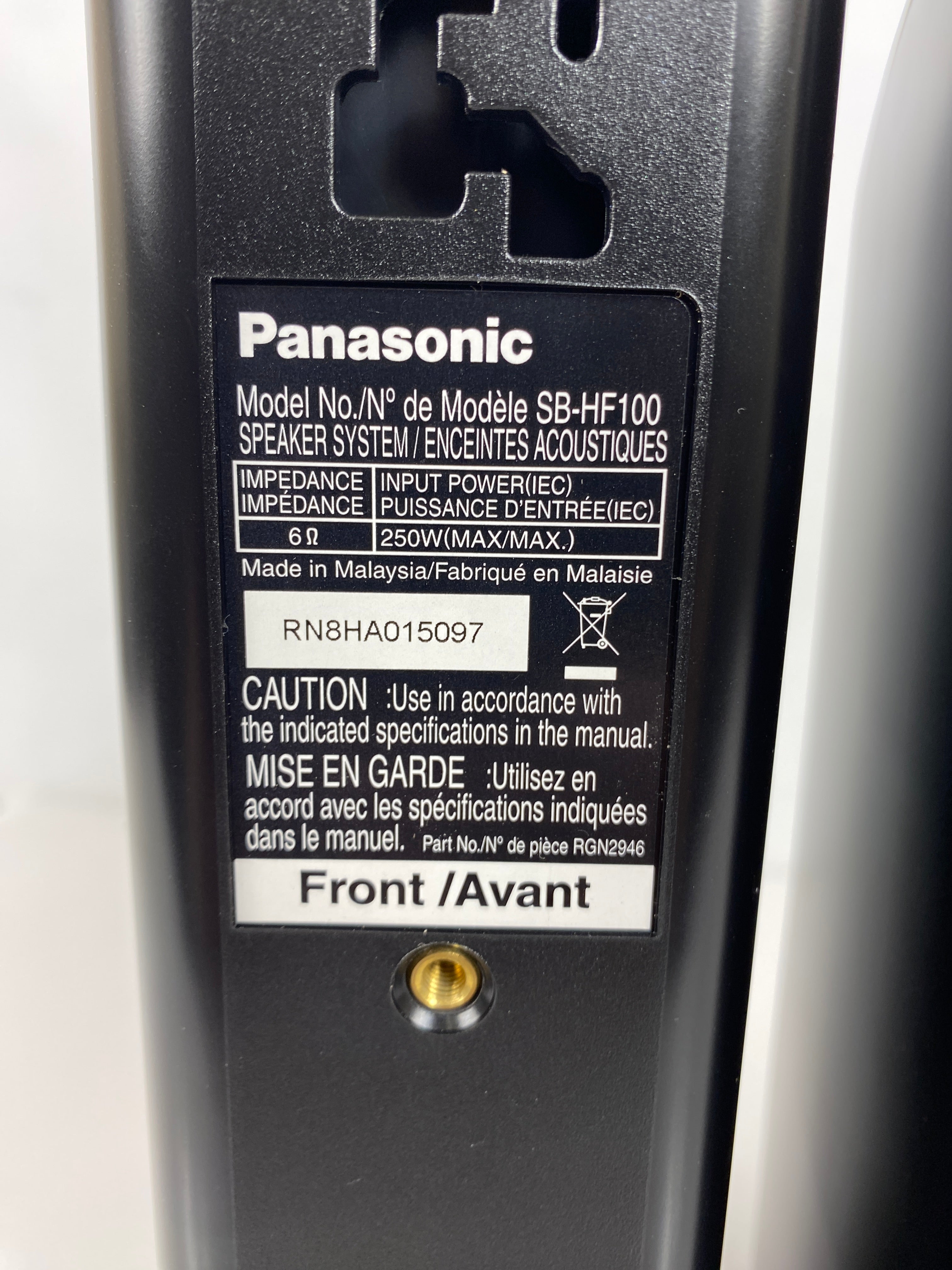 Panasonic SB-HF100 Surround Sound Speakers