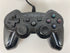 PDP Tron Disney Collector's Edition Wired Controller for PS3