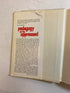 Pedagogy of the Oppressed HCDJ First US Edition 1970