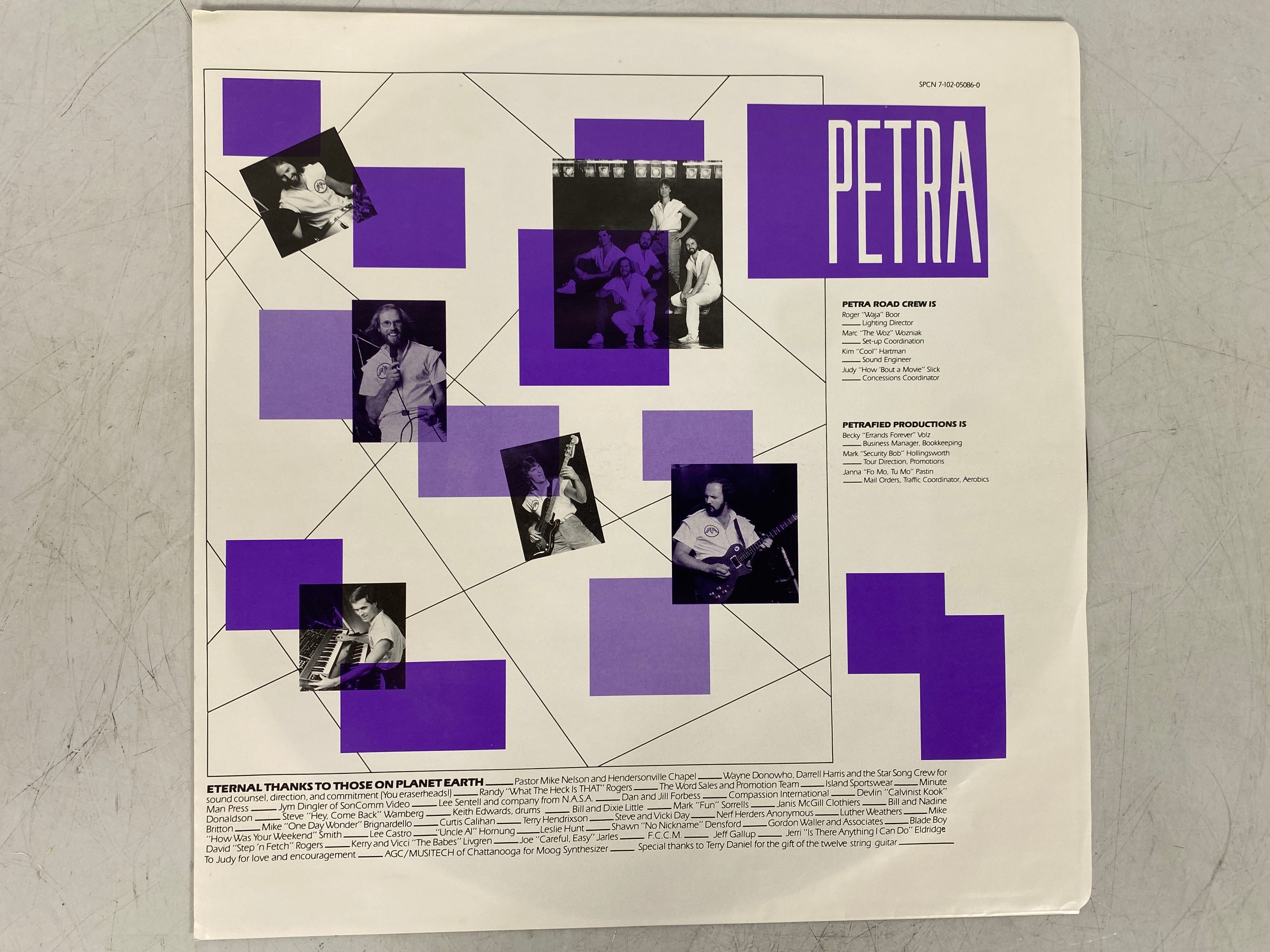 Petra Not of This World (1983) Vinyl Record