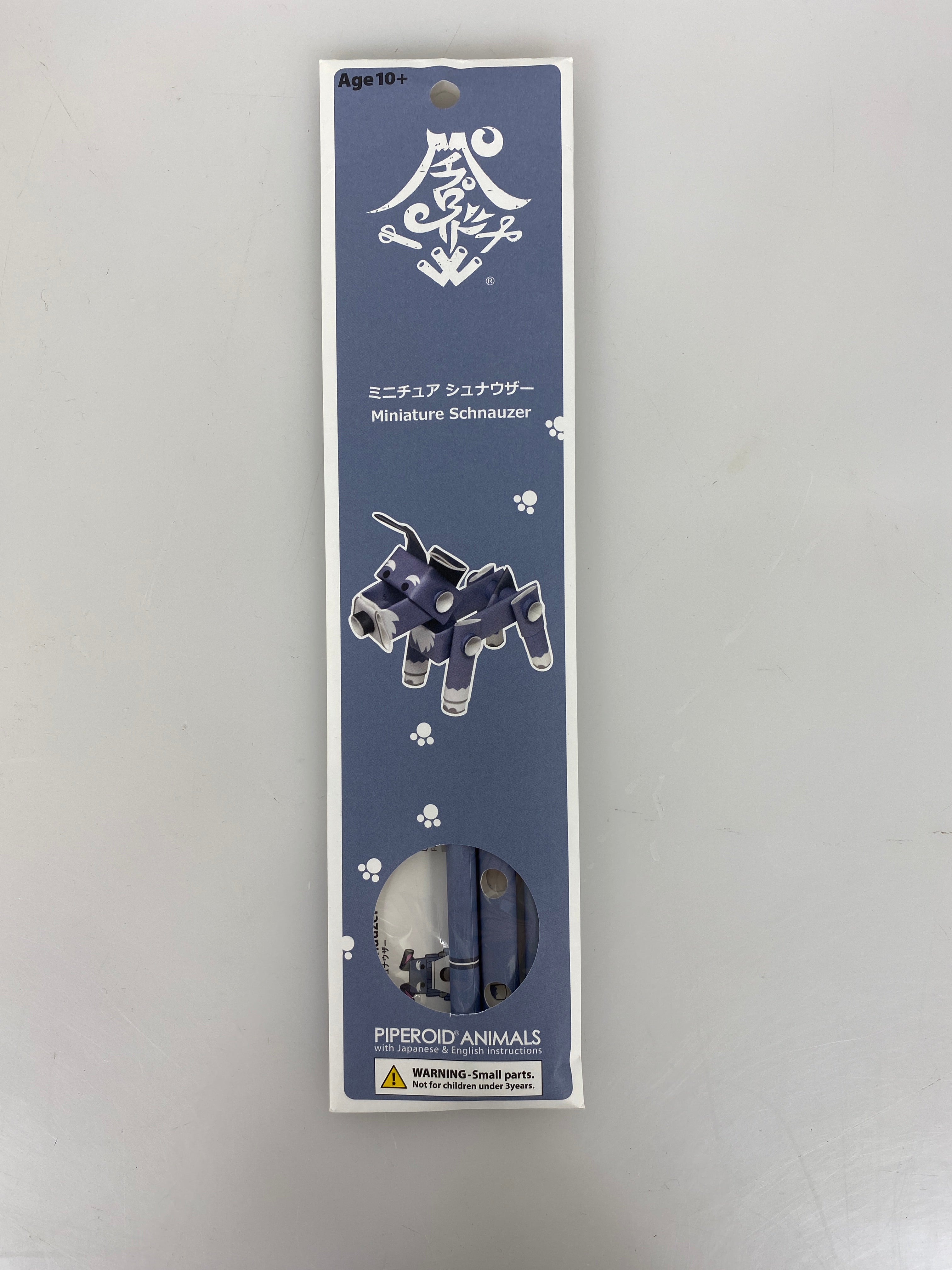 Piperoid Animals Paper Pipe Robots