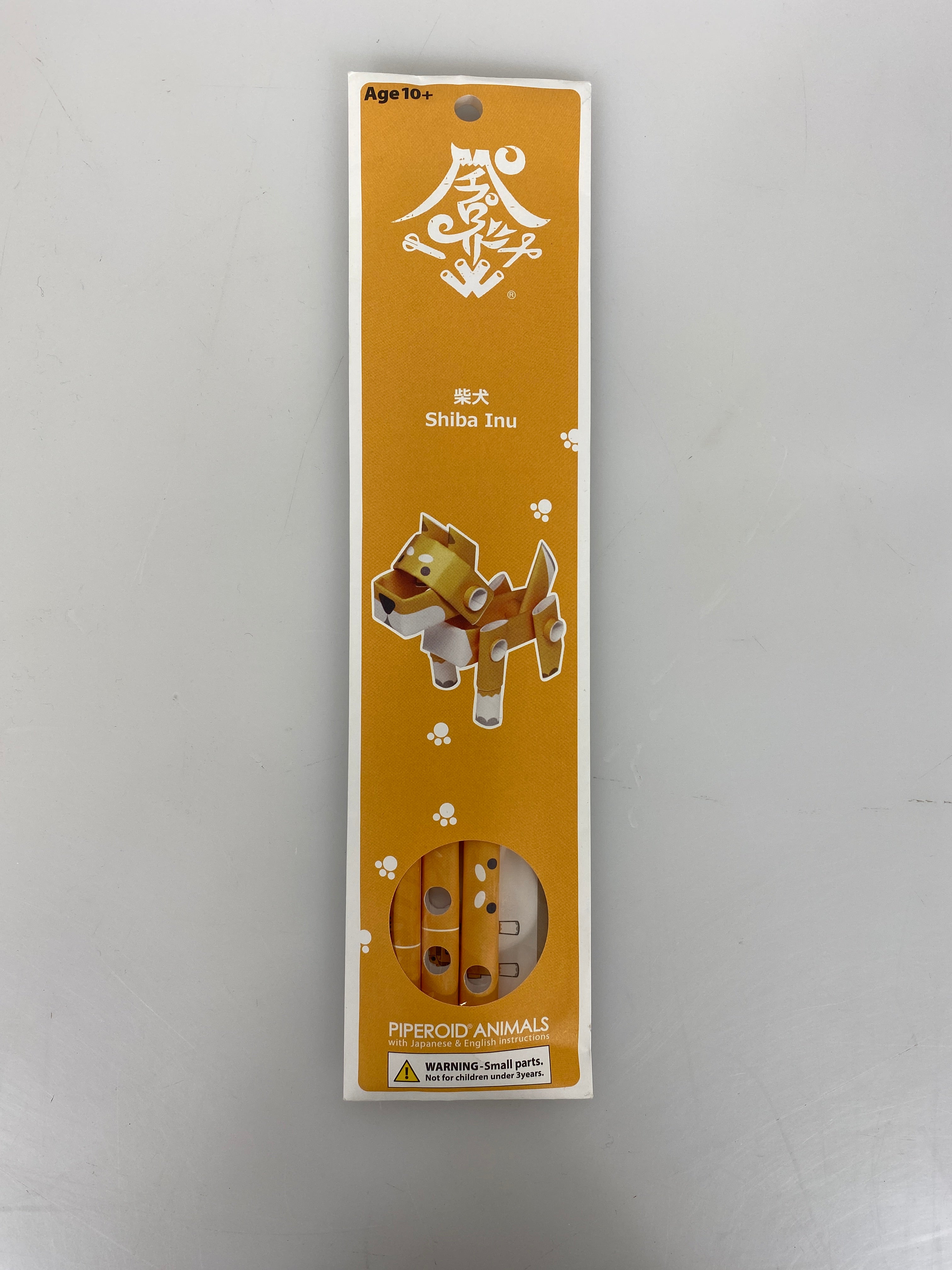 Piperoid Animals Paper Pipe Robots