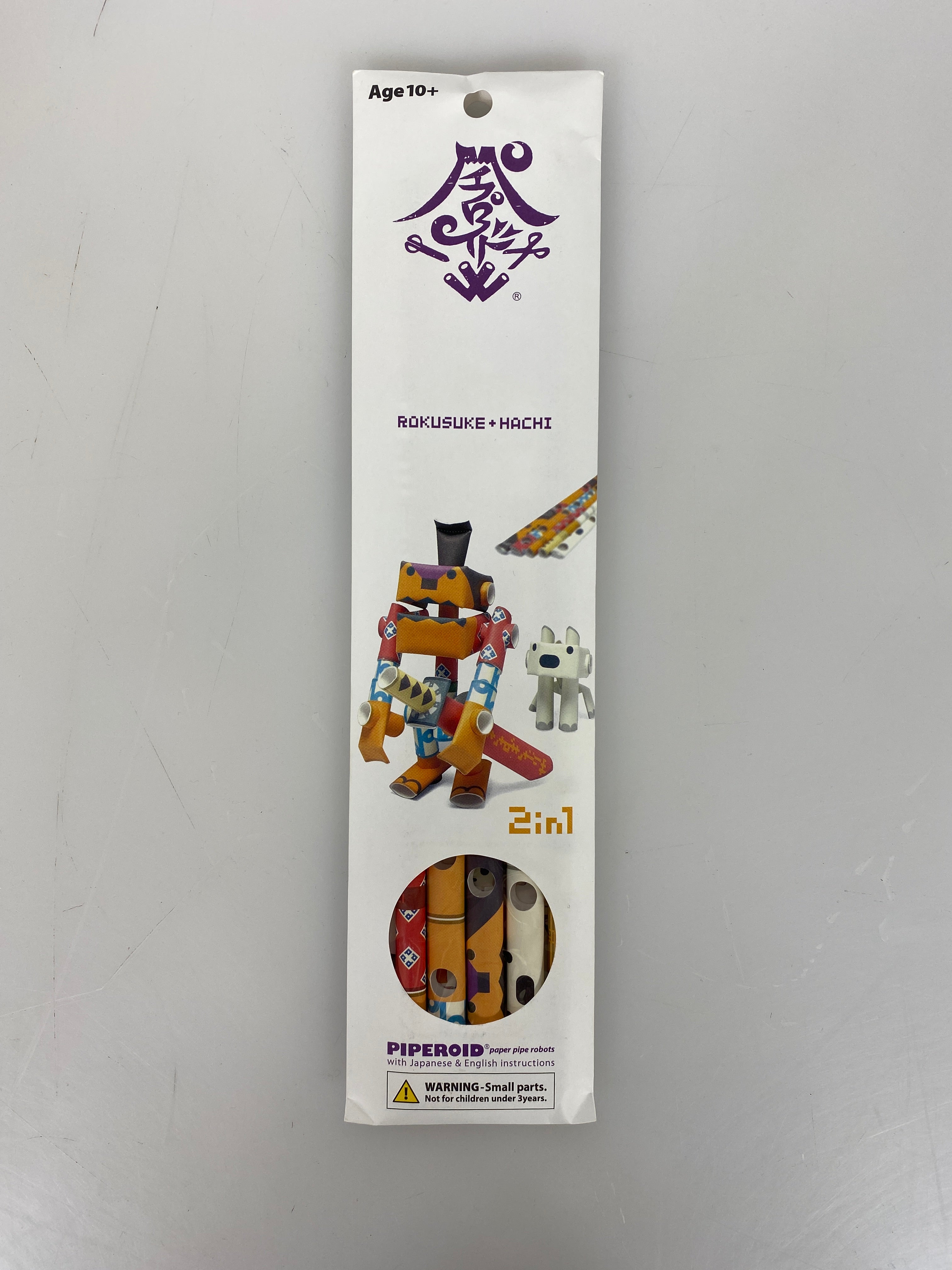 Piperoid Paper Pipe Robots