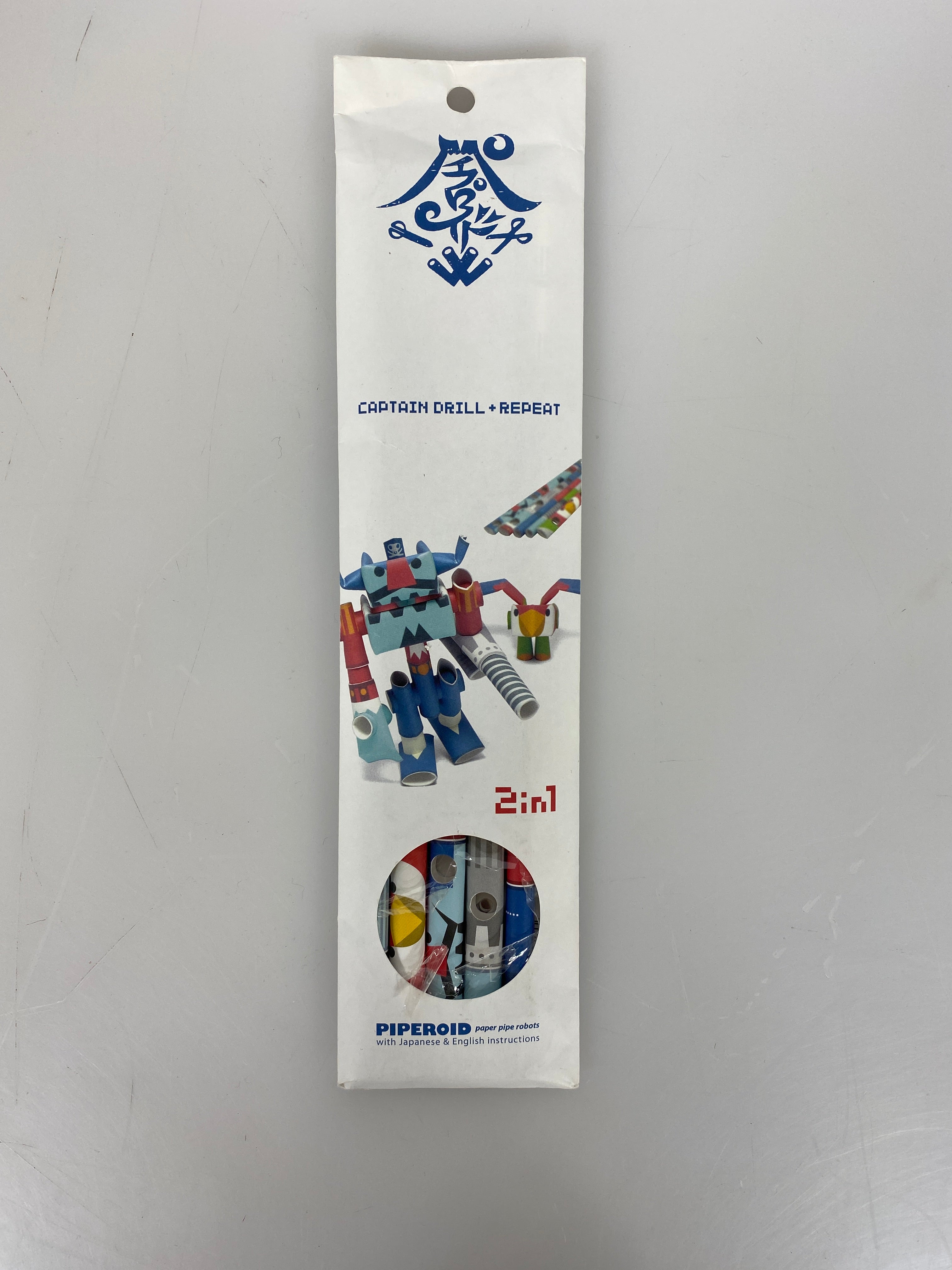 Piperoid Paper Pipe Robots