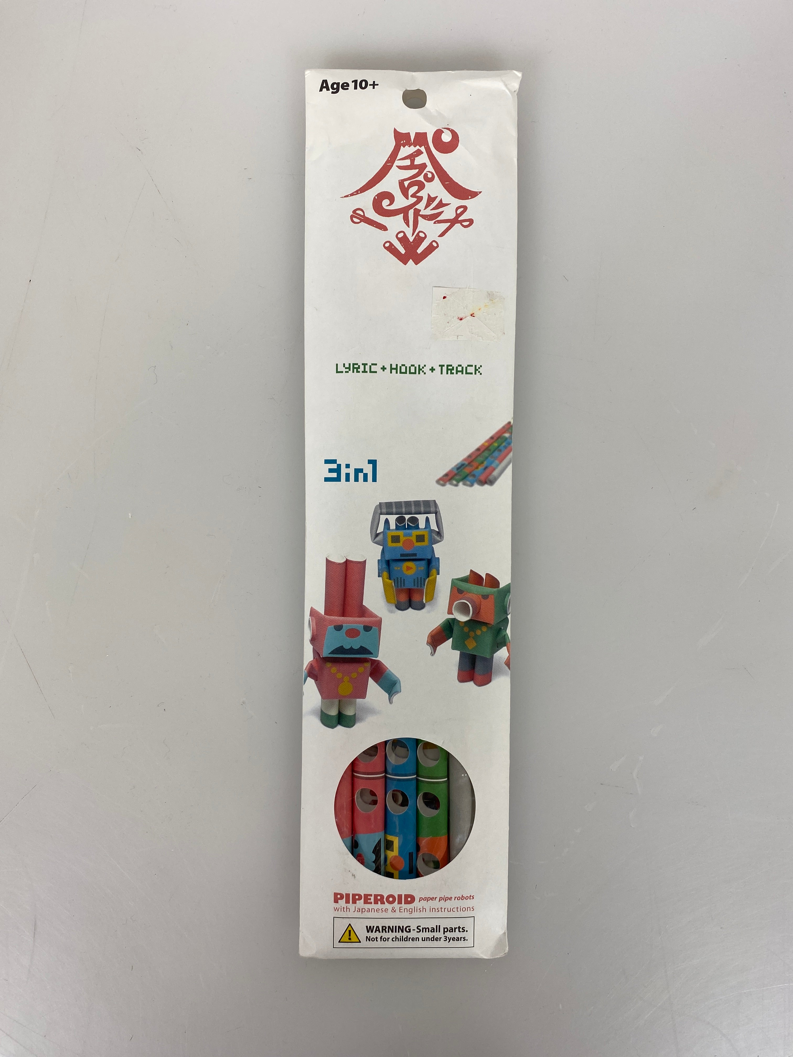 Piperoid Paper Pipe Robots